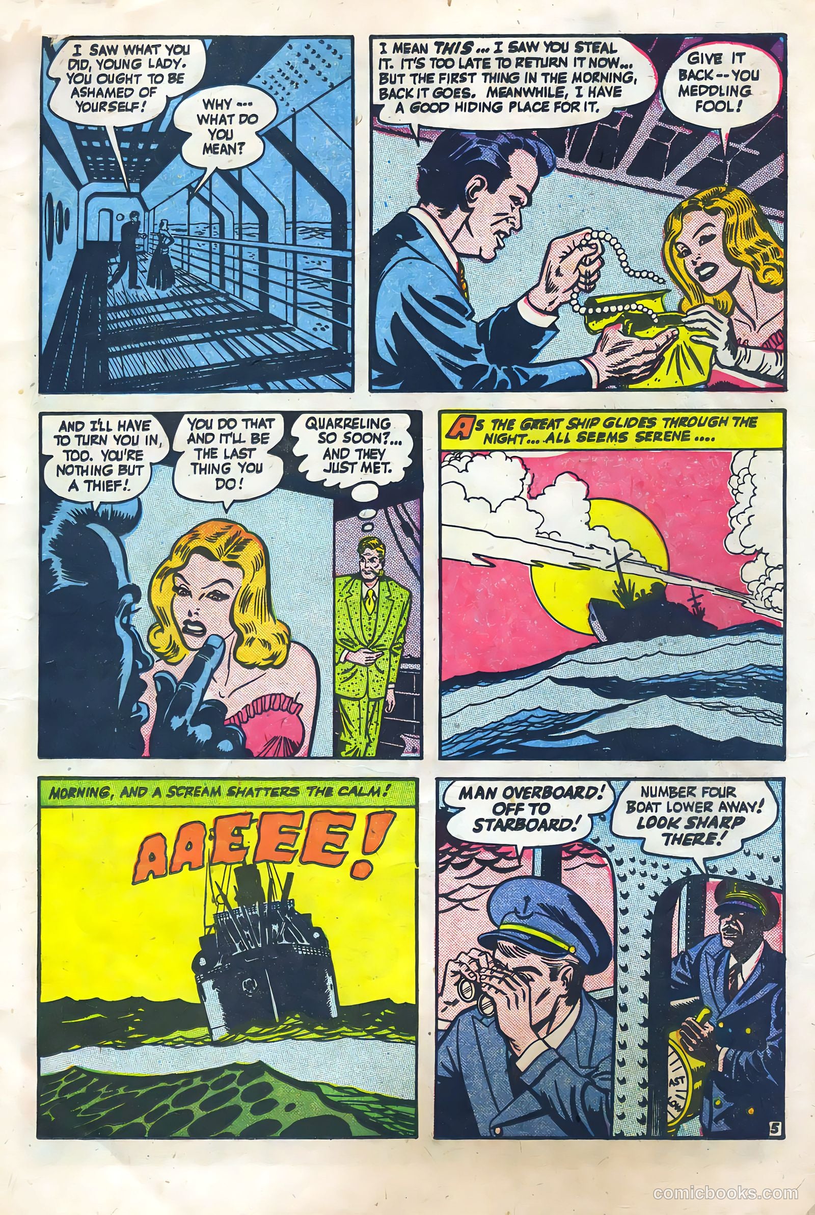 Weird Adventures #1 (1951) — page 7
