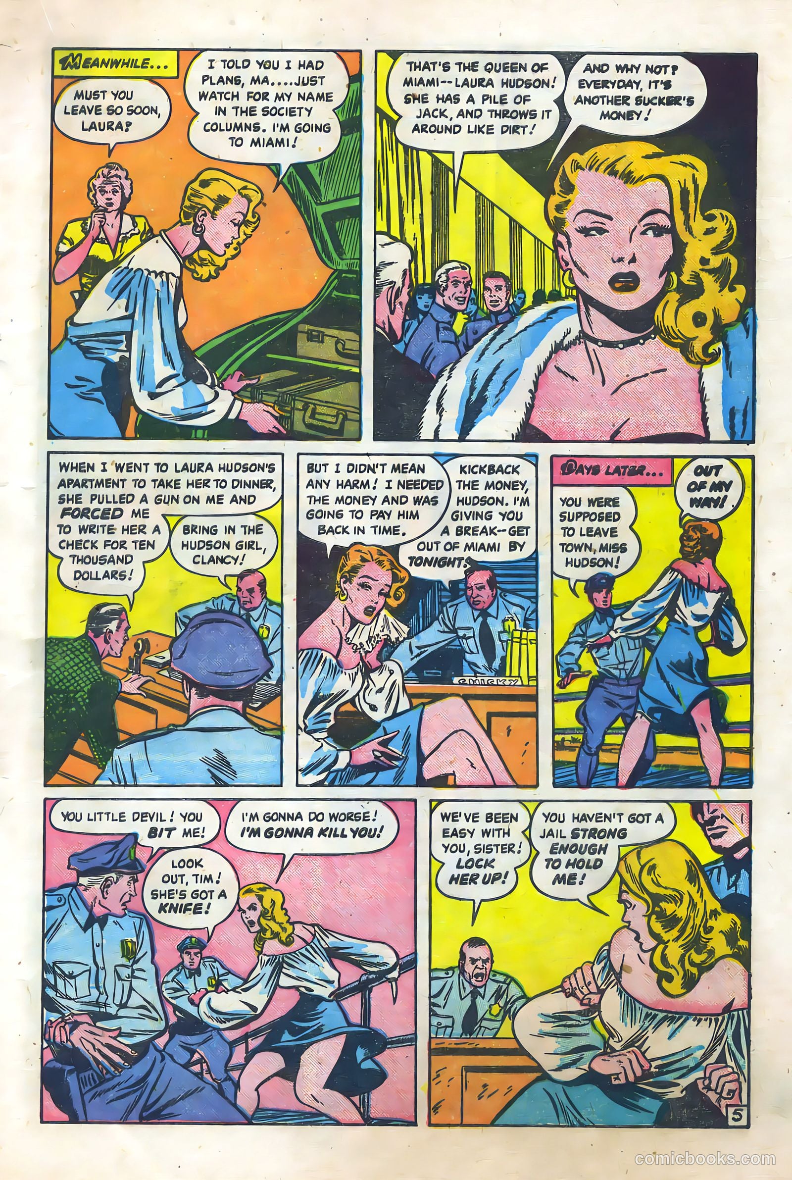 Weird Adventures #1 (1951) — page 17