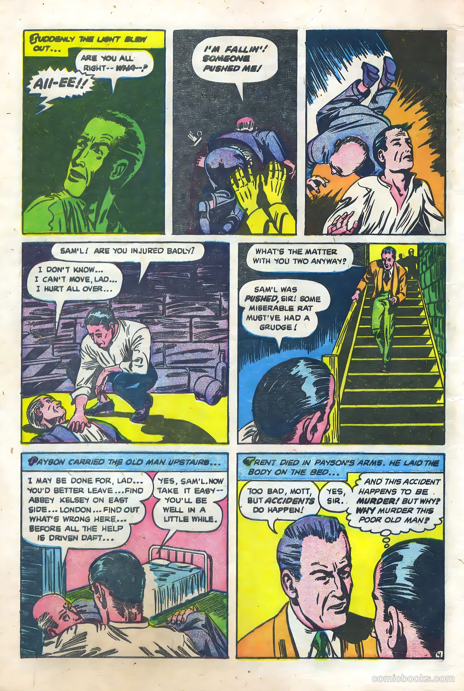 Weird Adventures #1 (1951) — page 24
