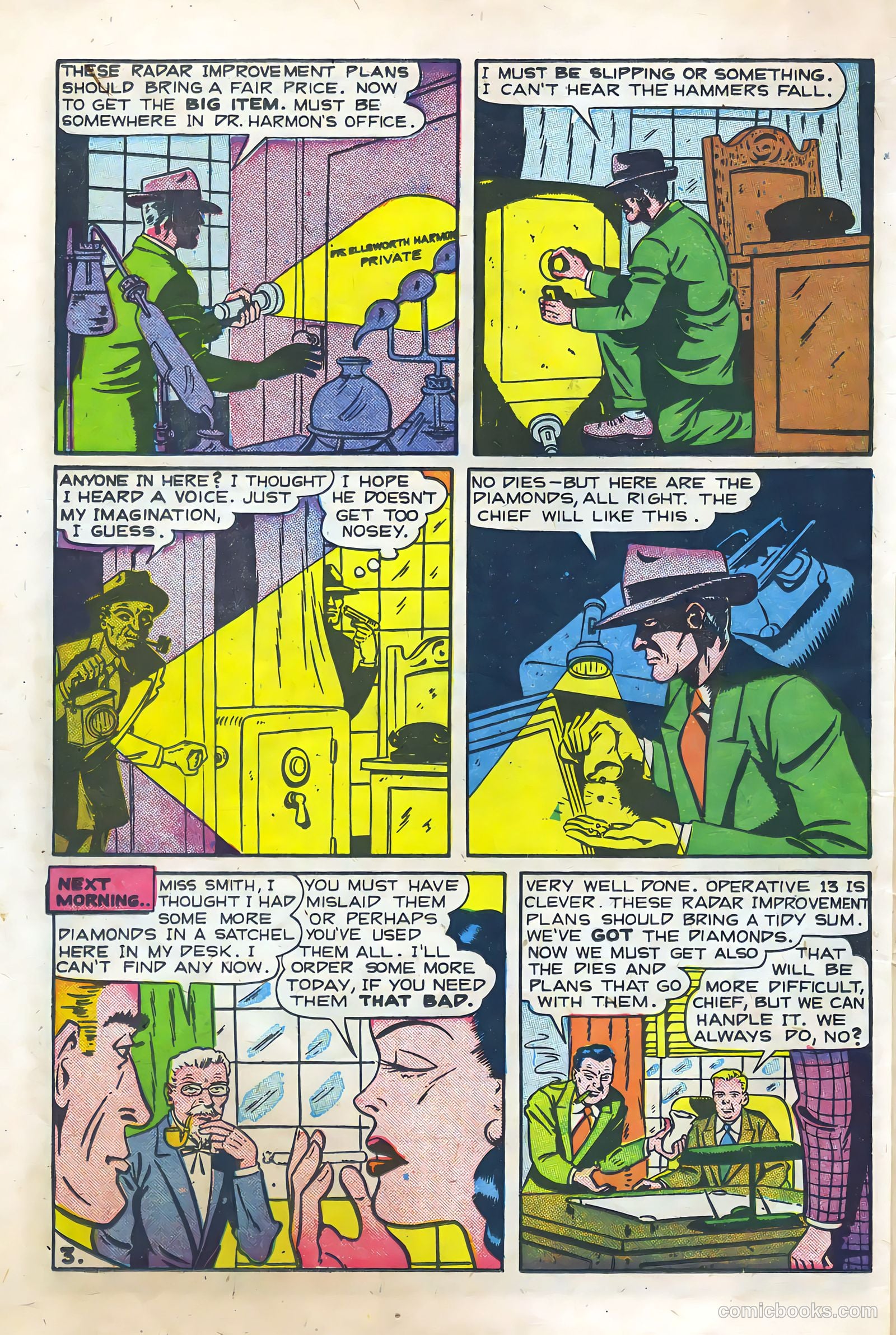 Weird Adventures #1 (1951) — page 30