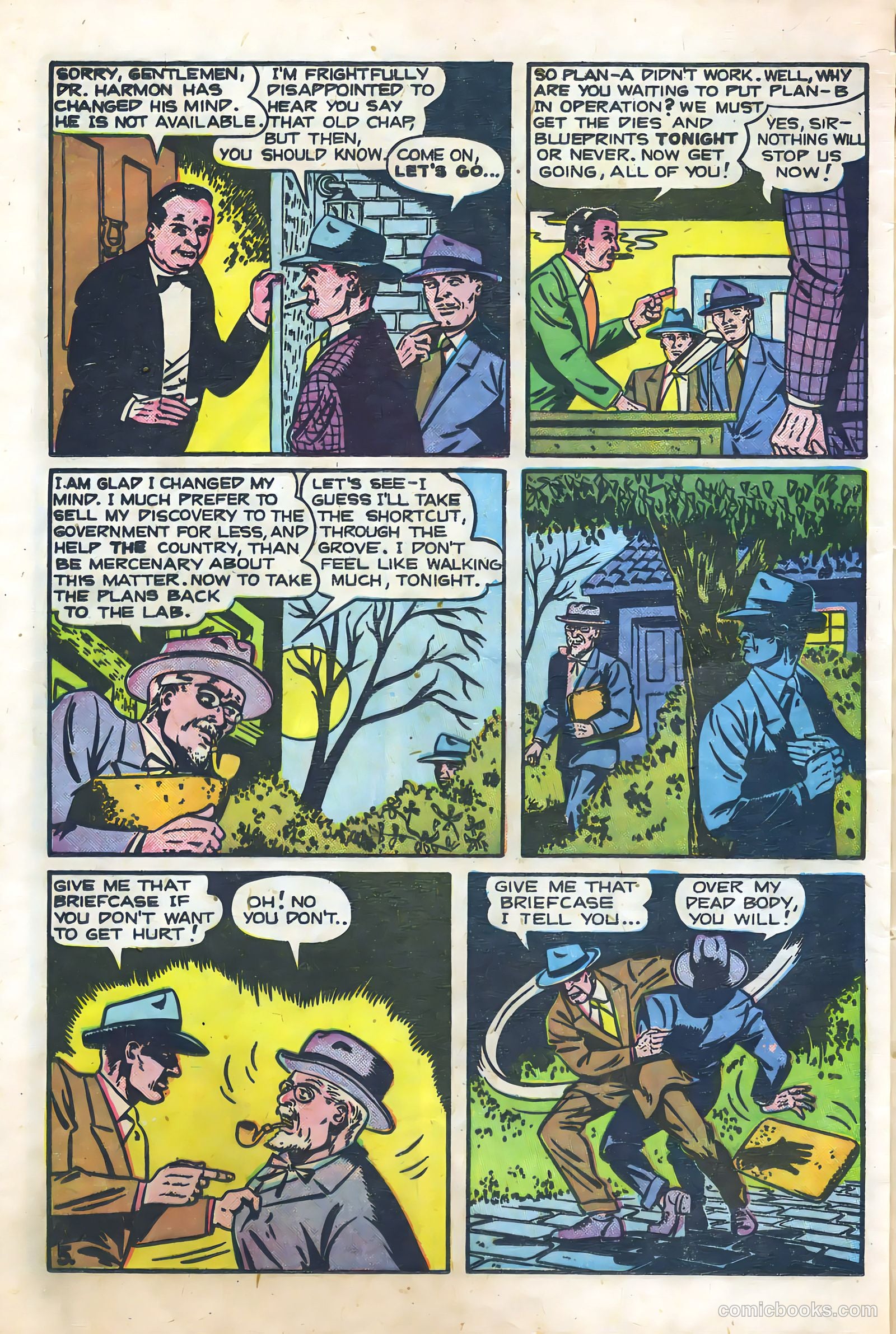 Weird Adventures #1 (1951) — page 32