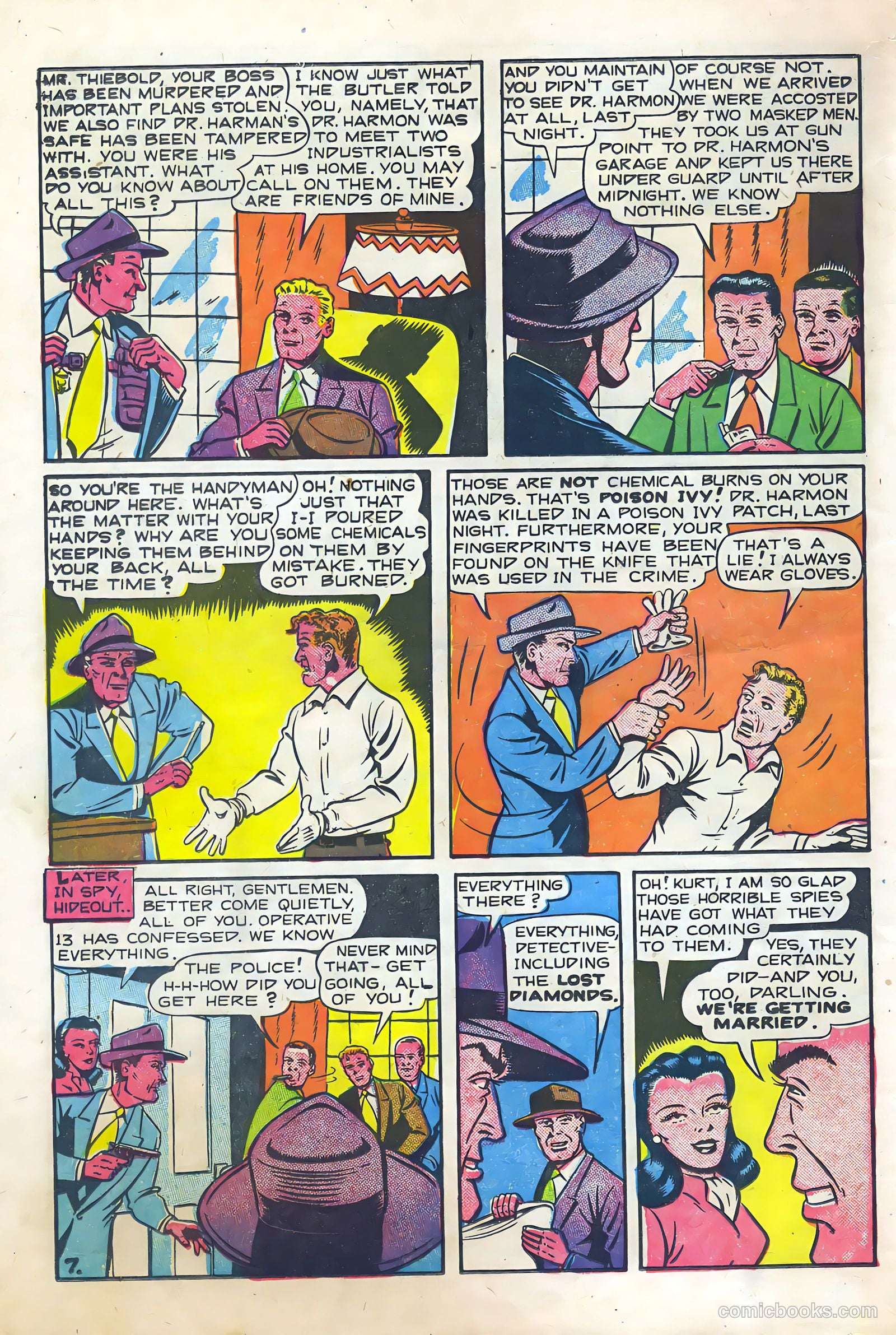 Weird Adventures #1 (1951) — page 34