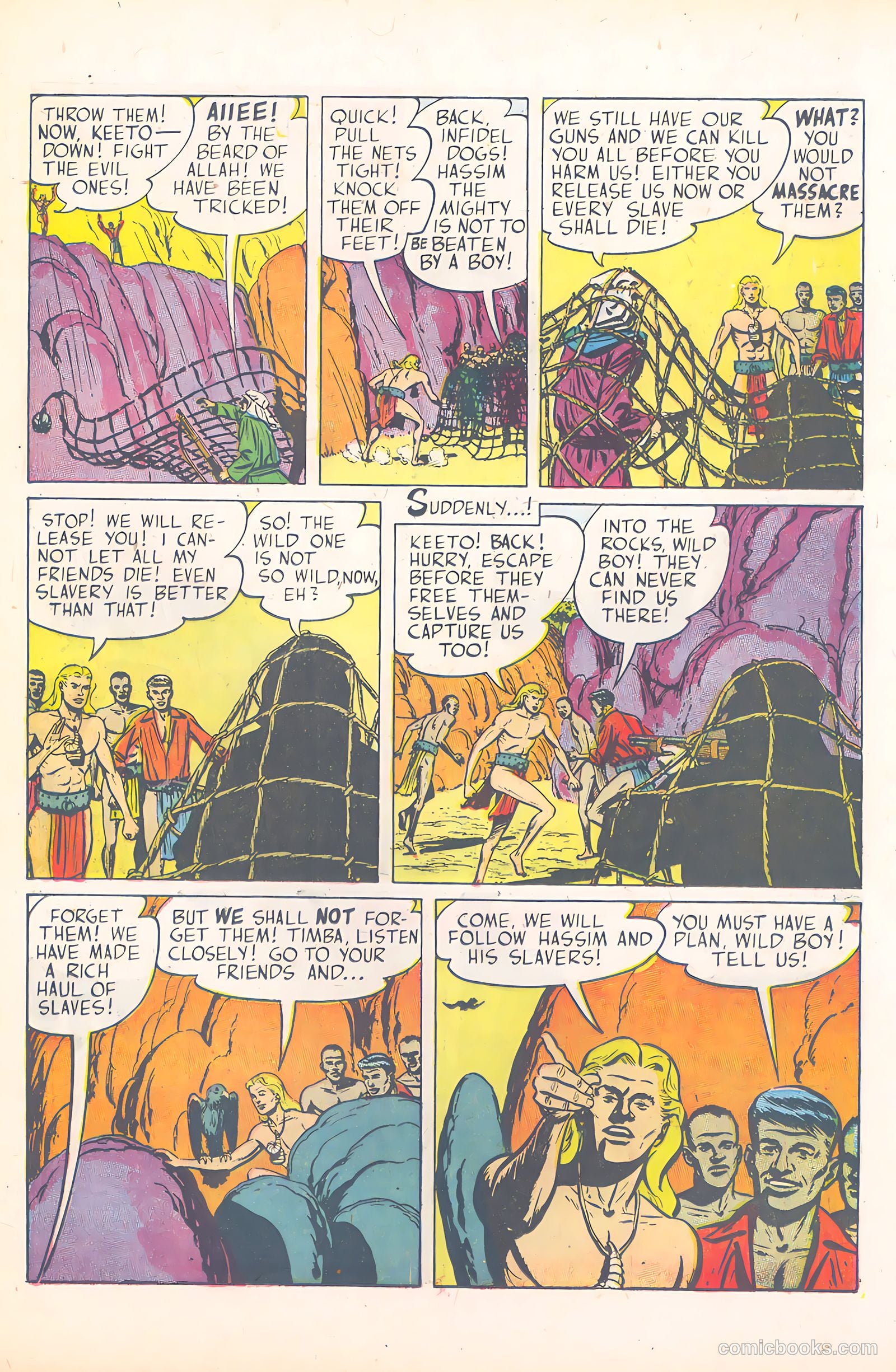 Wild Boy of the Congo #15 (1955) — page 23 of 37