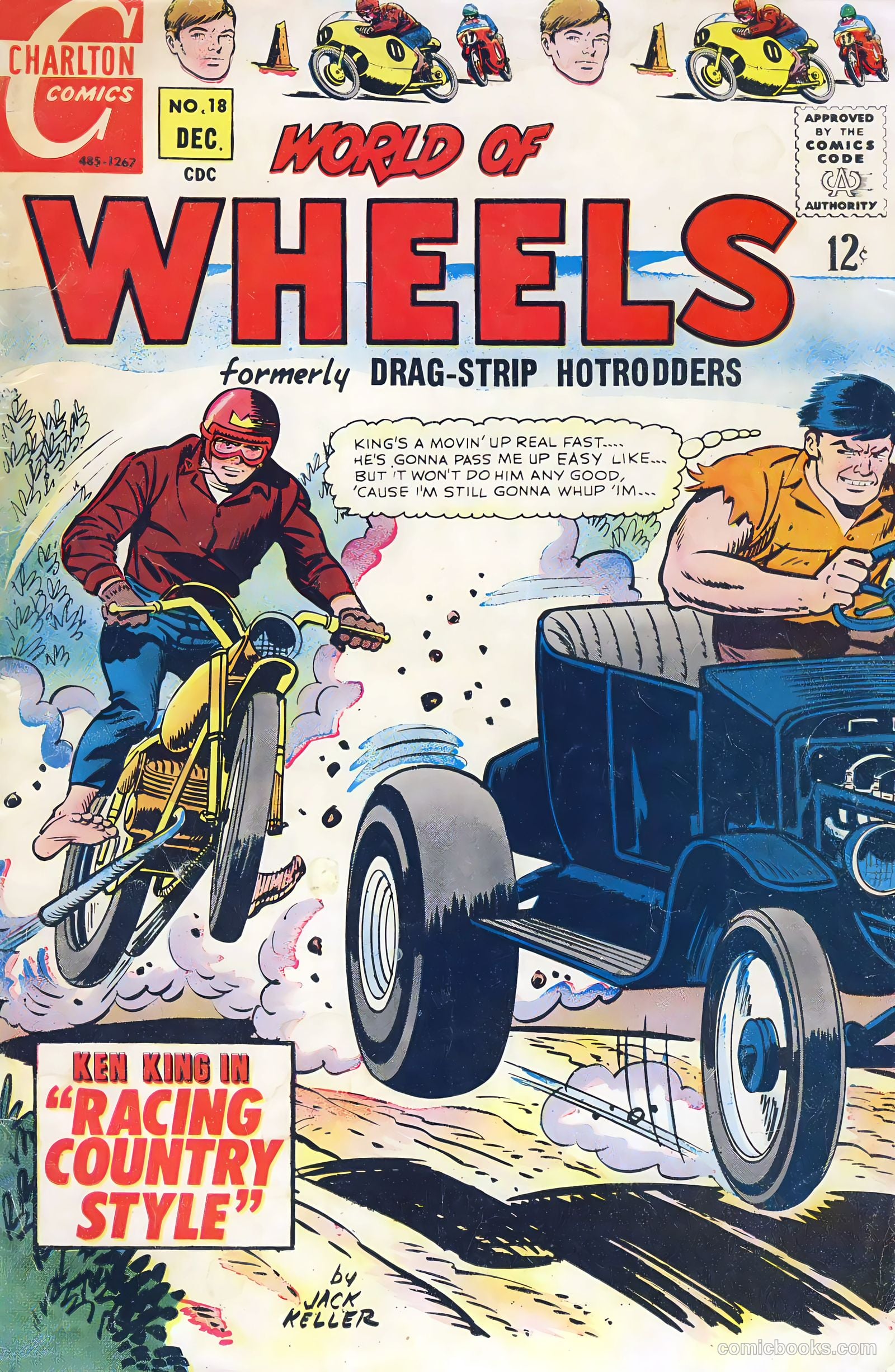World of Wheels #18 cover
