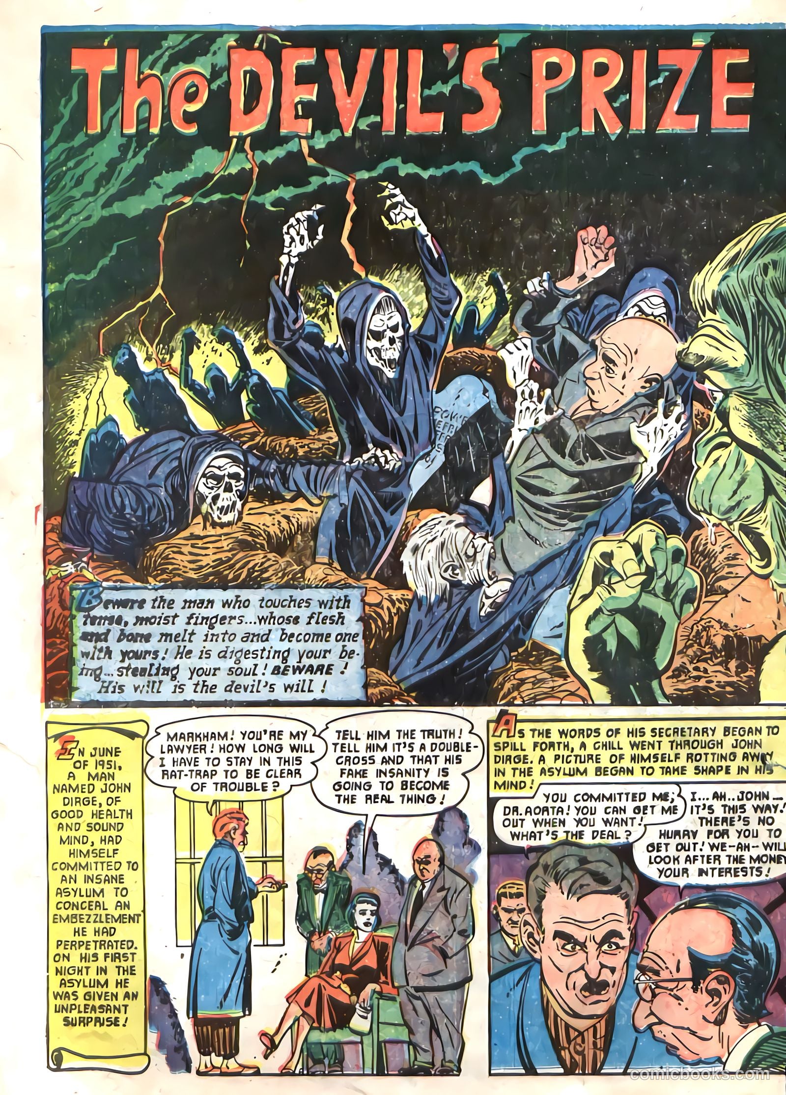 Worlds of Fear #2 (1952) — page 24 of 32