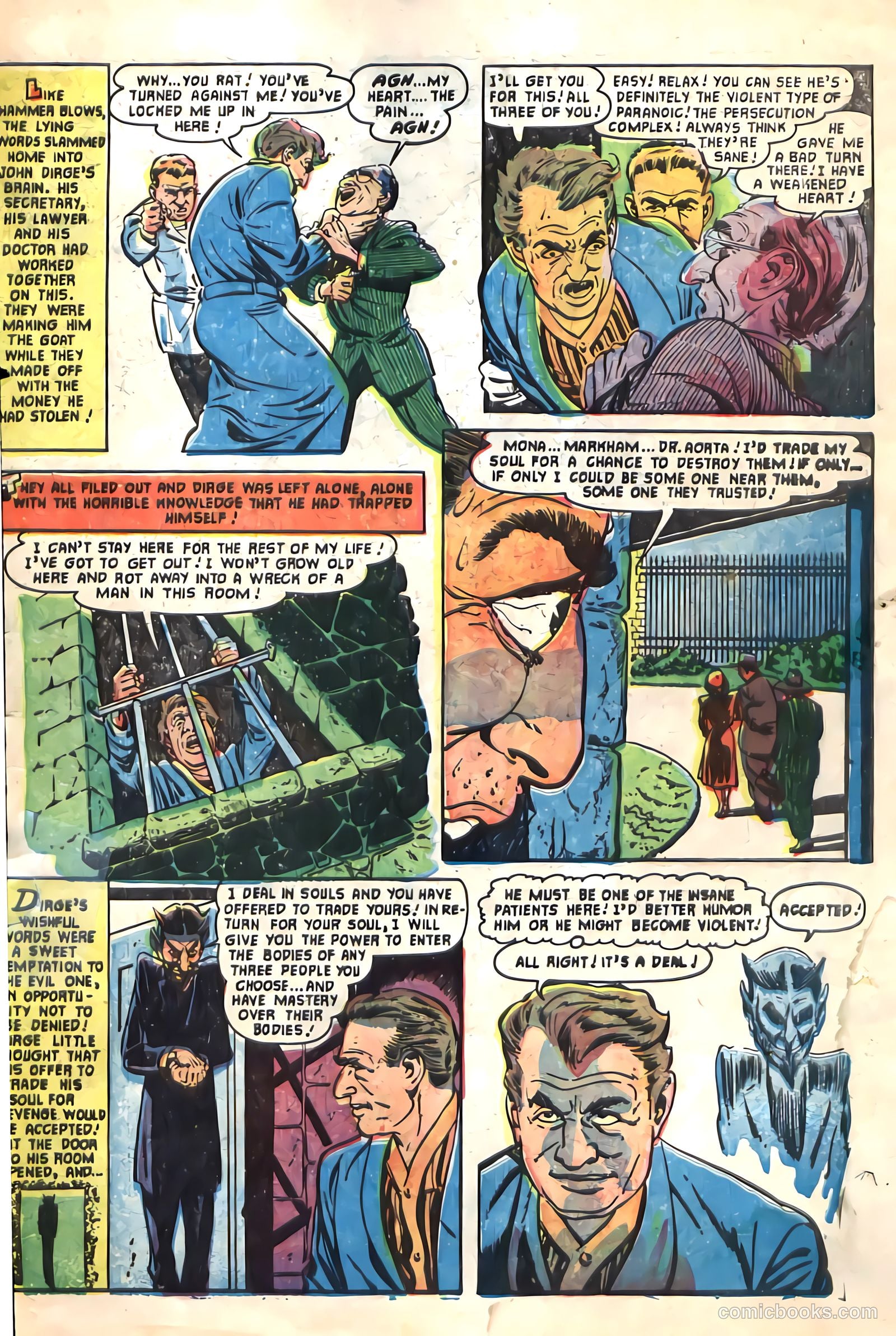 Worlds of Fear #2 (1952) — page 25 of 32