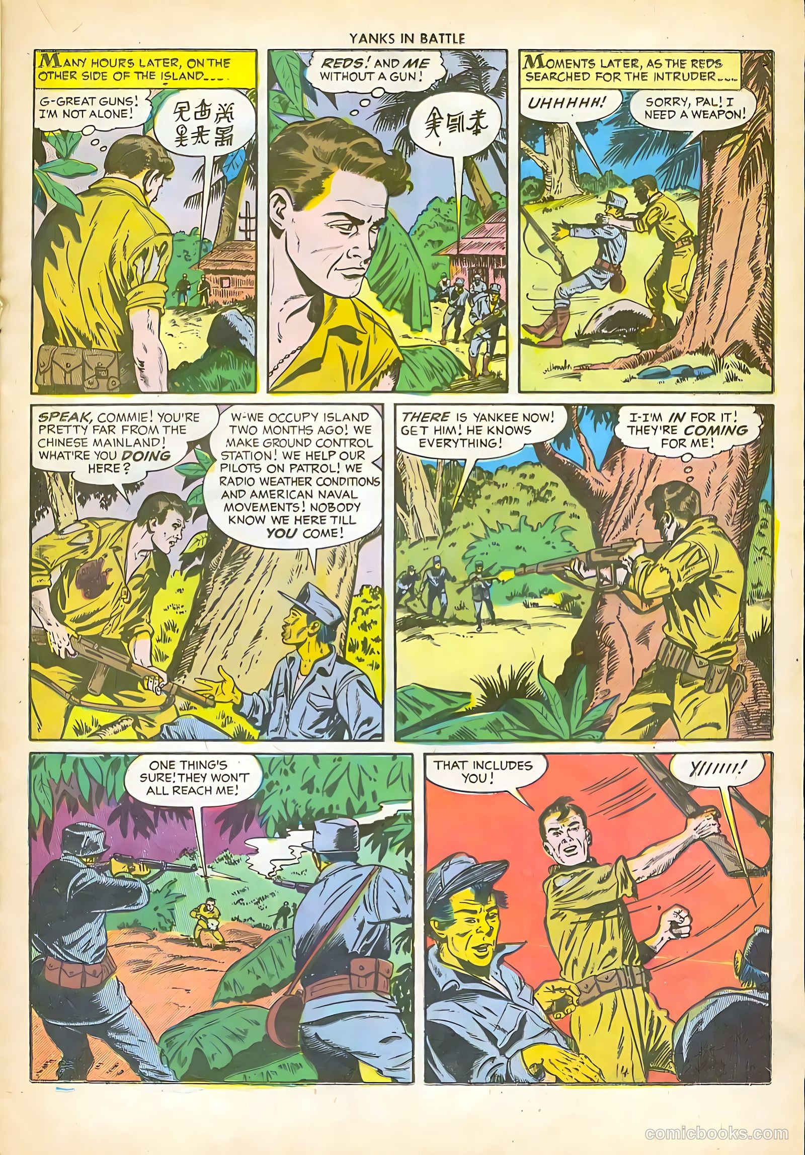 Yanks in Battle #2 (1956) — page 22 of 36