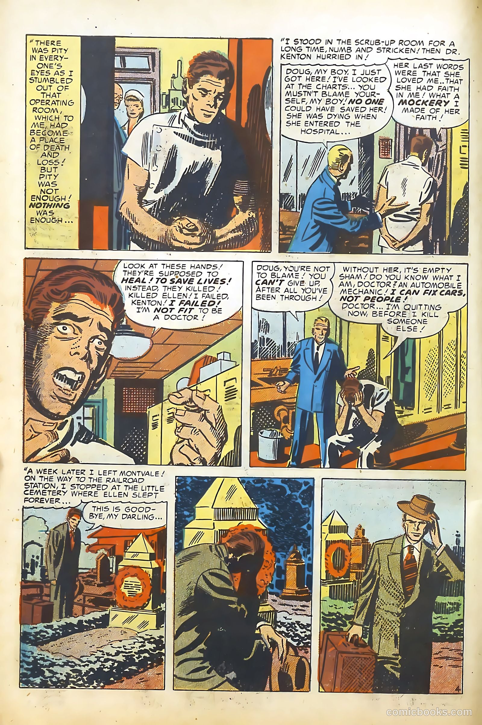 Young Brides #11 — page 6 of 36