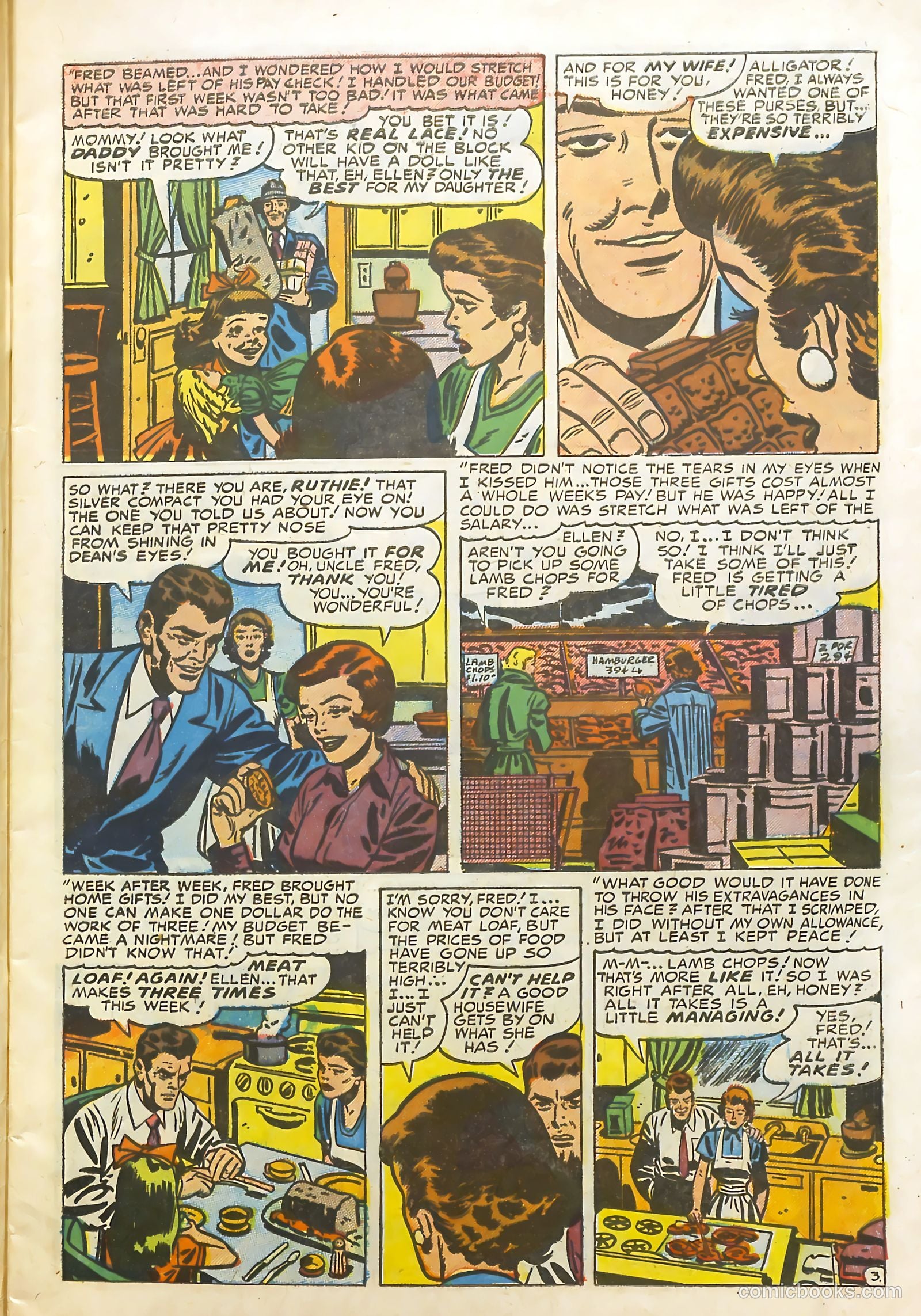 Young Brides #13 — page 5 of 36