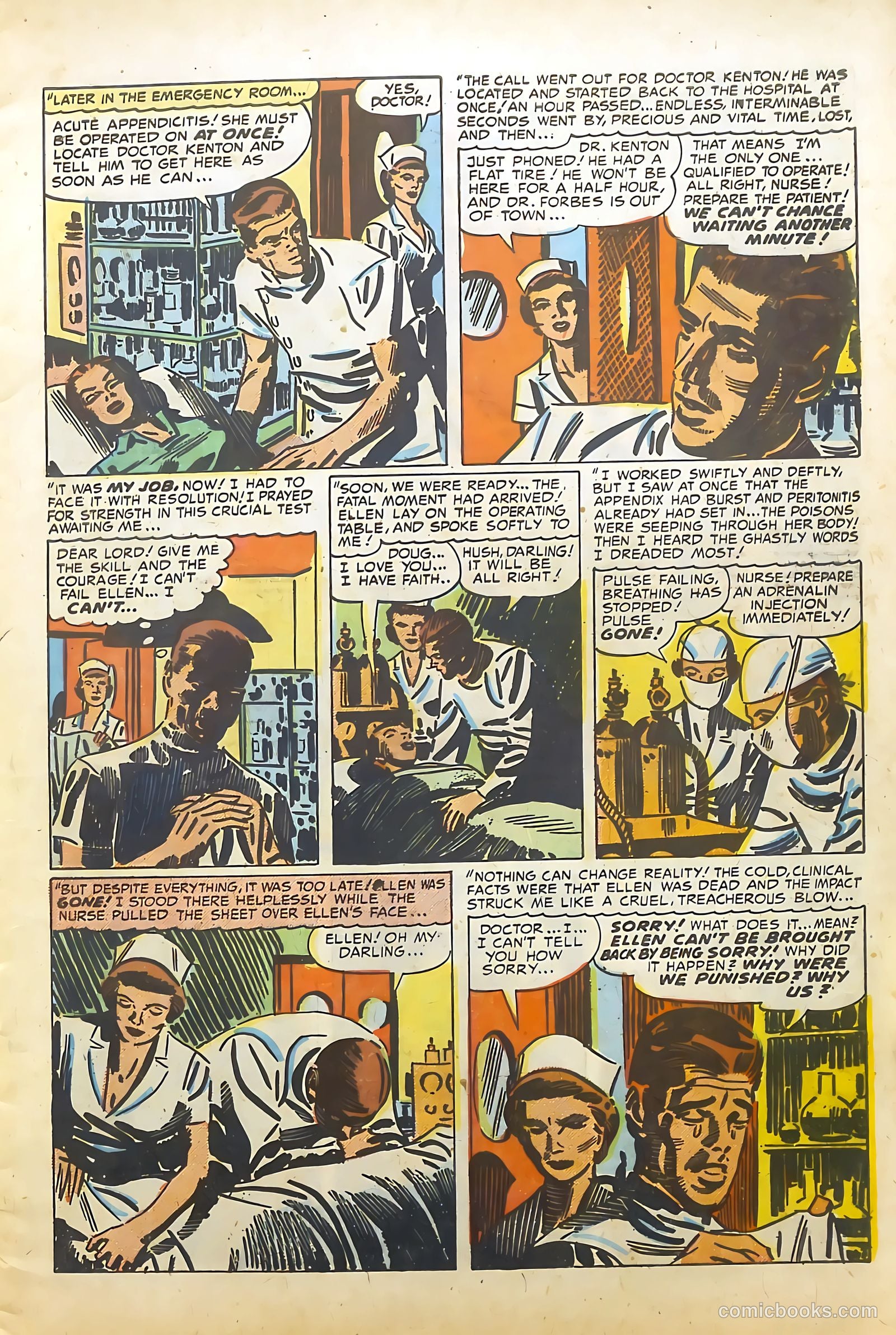 Young Brides #17 — page 5 of 36