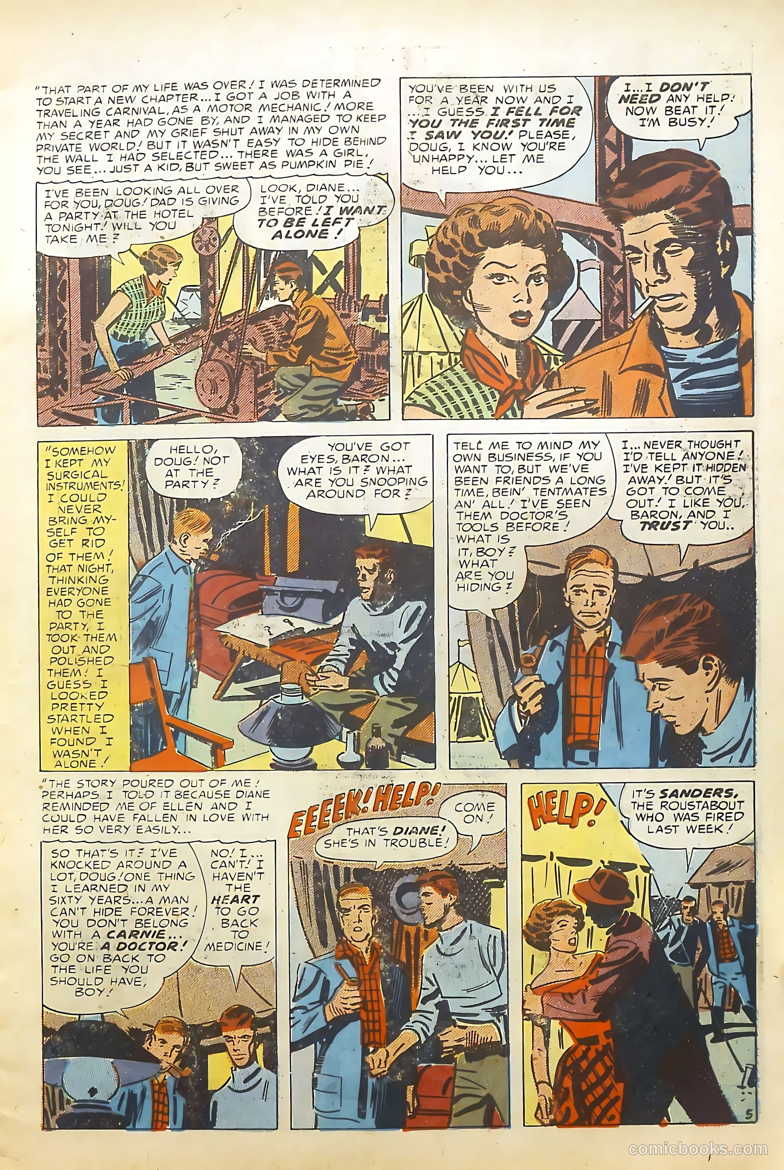 Young Brides #17 — page 7 of 36