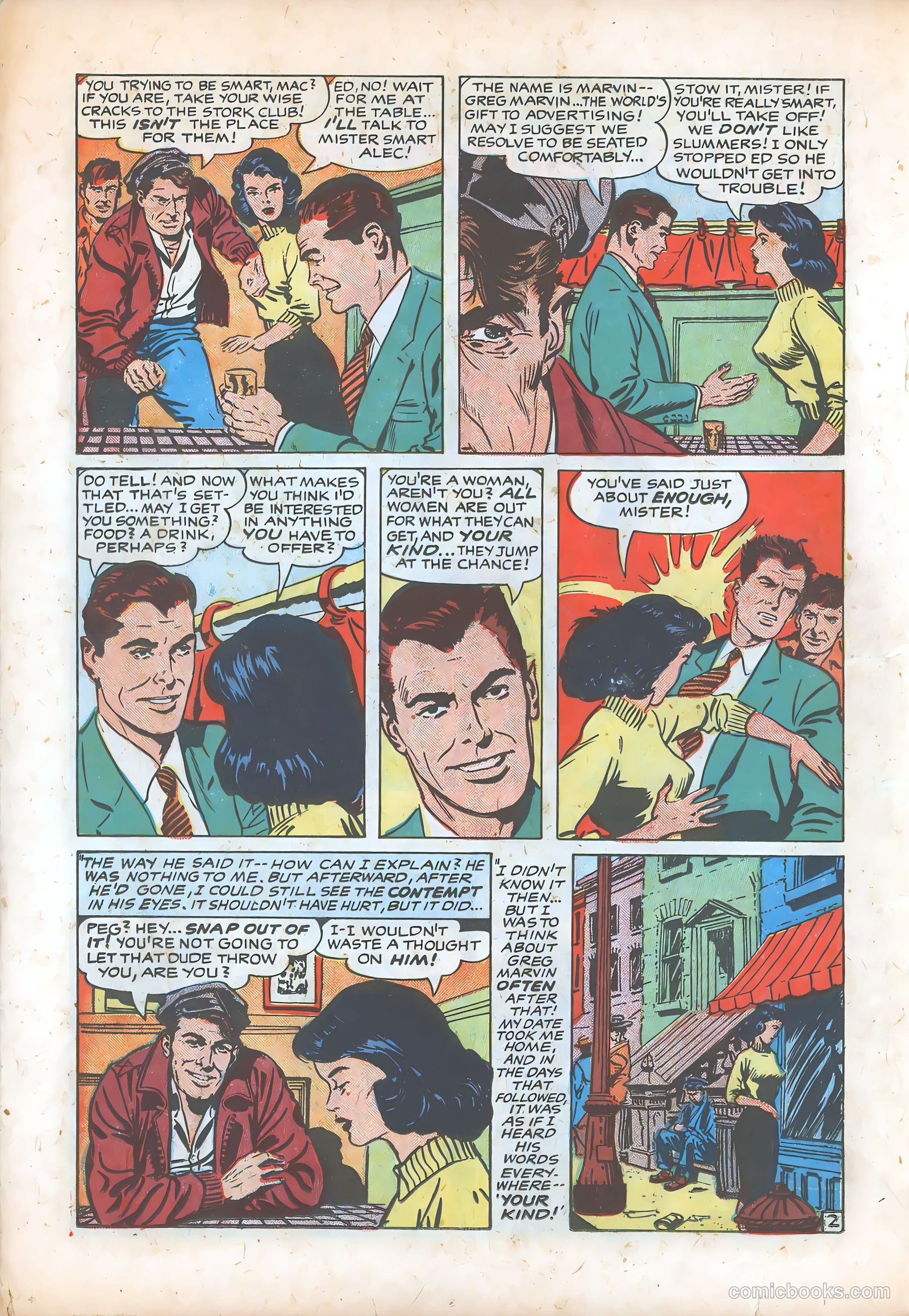 Young Brides #21 — page 18 of 36