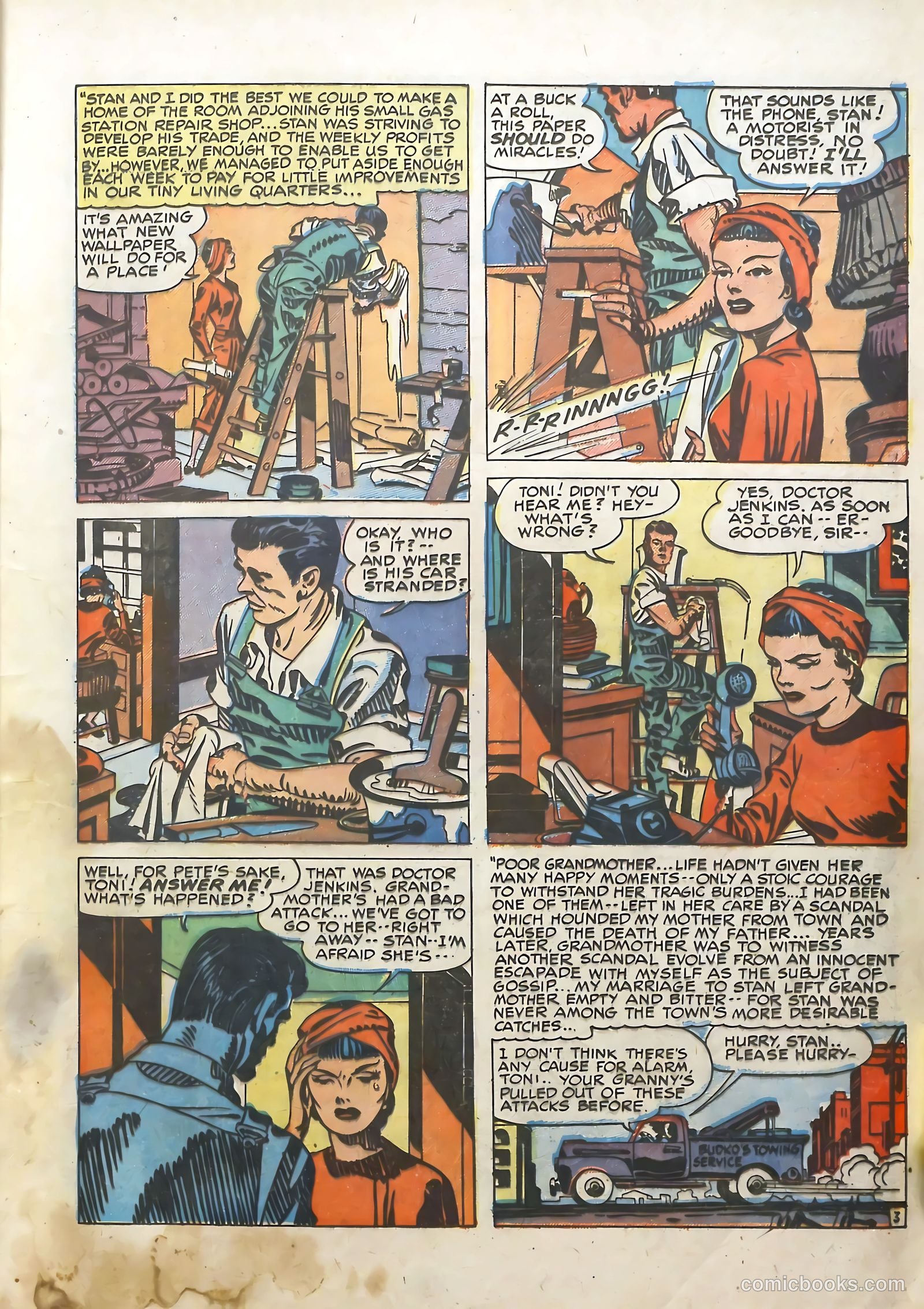 Young Romance #11 — page 6 of 51