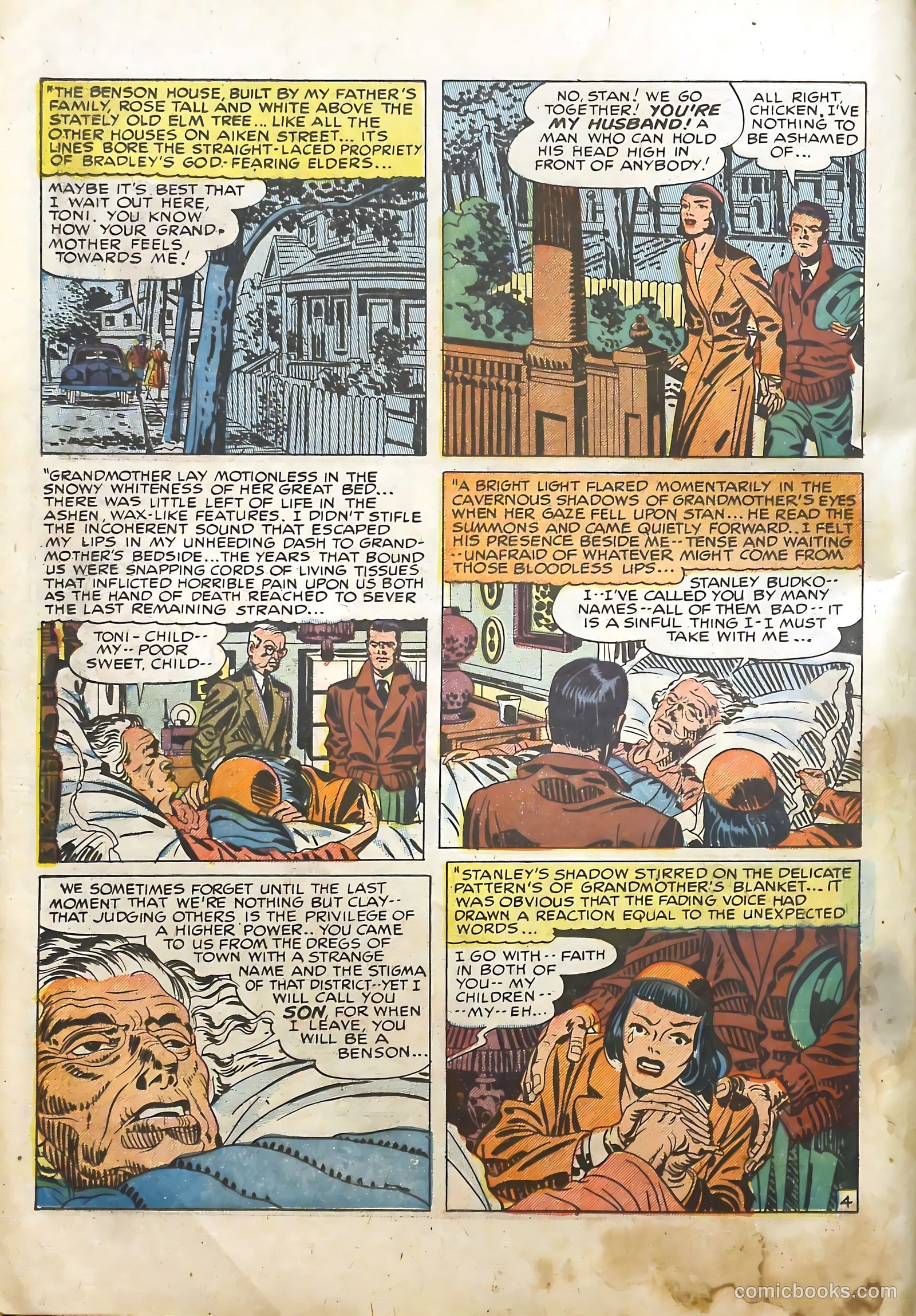 Young Romance #11 — page 7 of 51