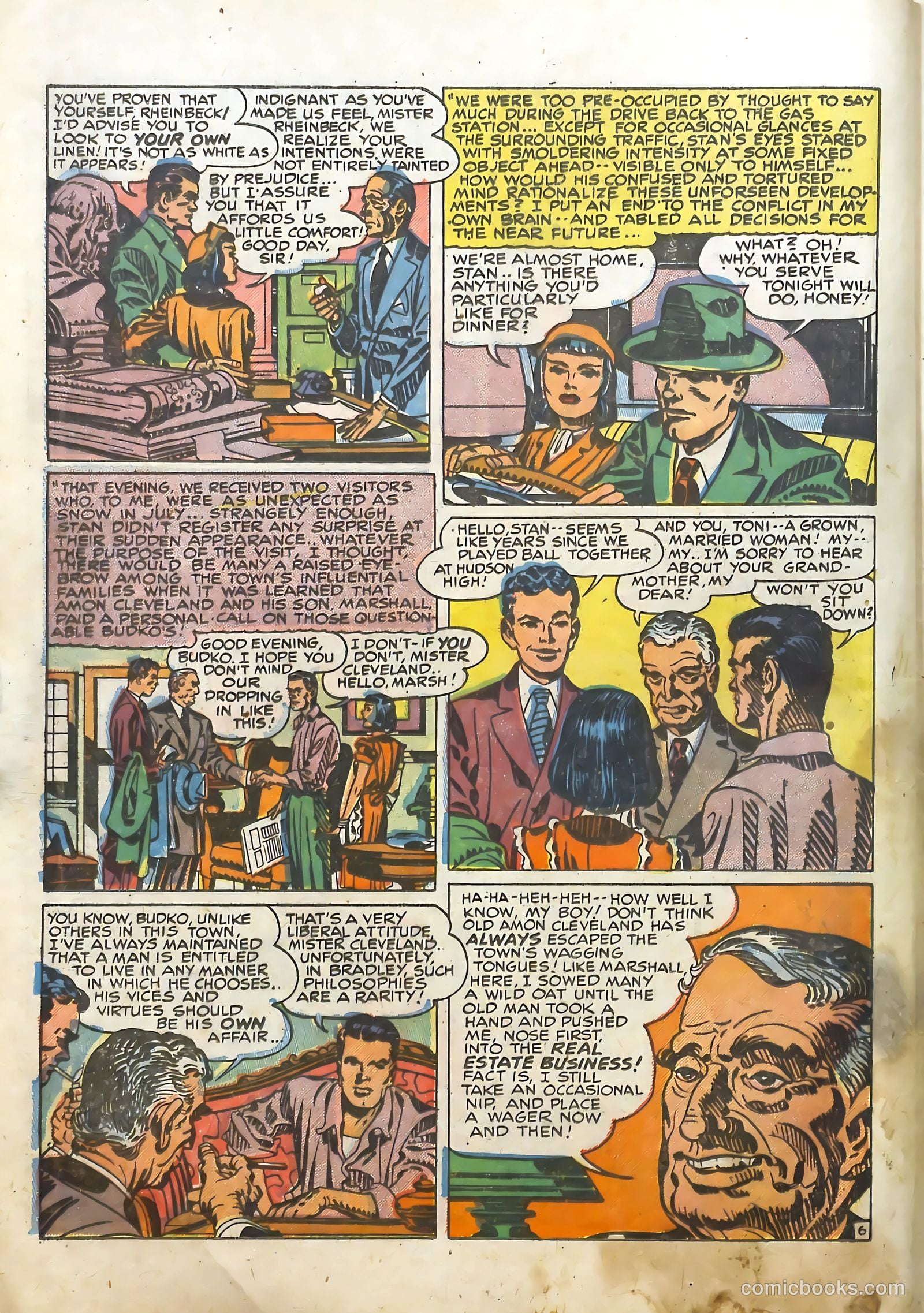 Young Romance #11 — page 9 of 51