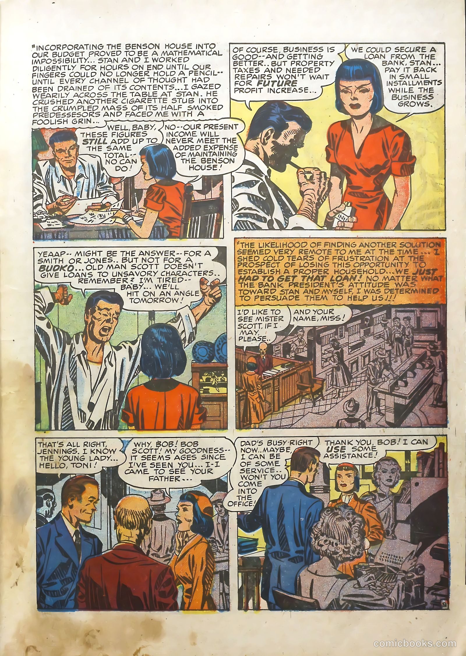 Young Romance #11 — page 12 of 51