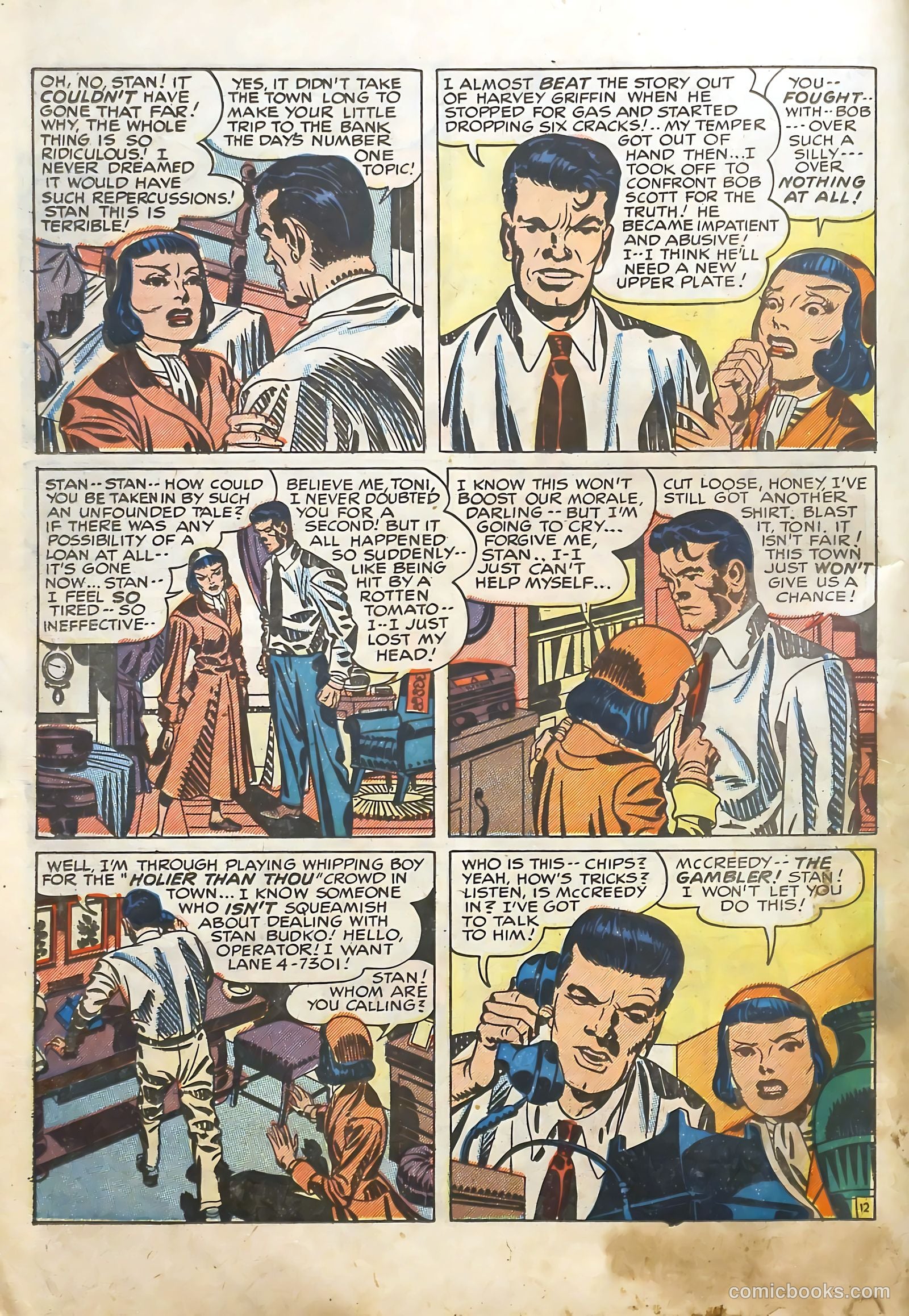 Young Romance #11 — page 15 of 51