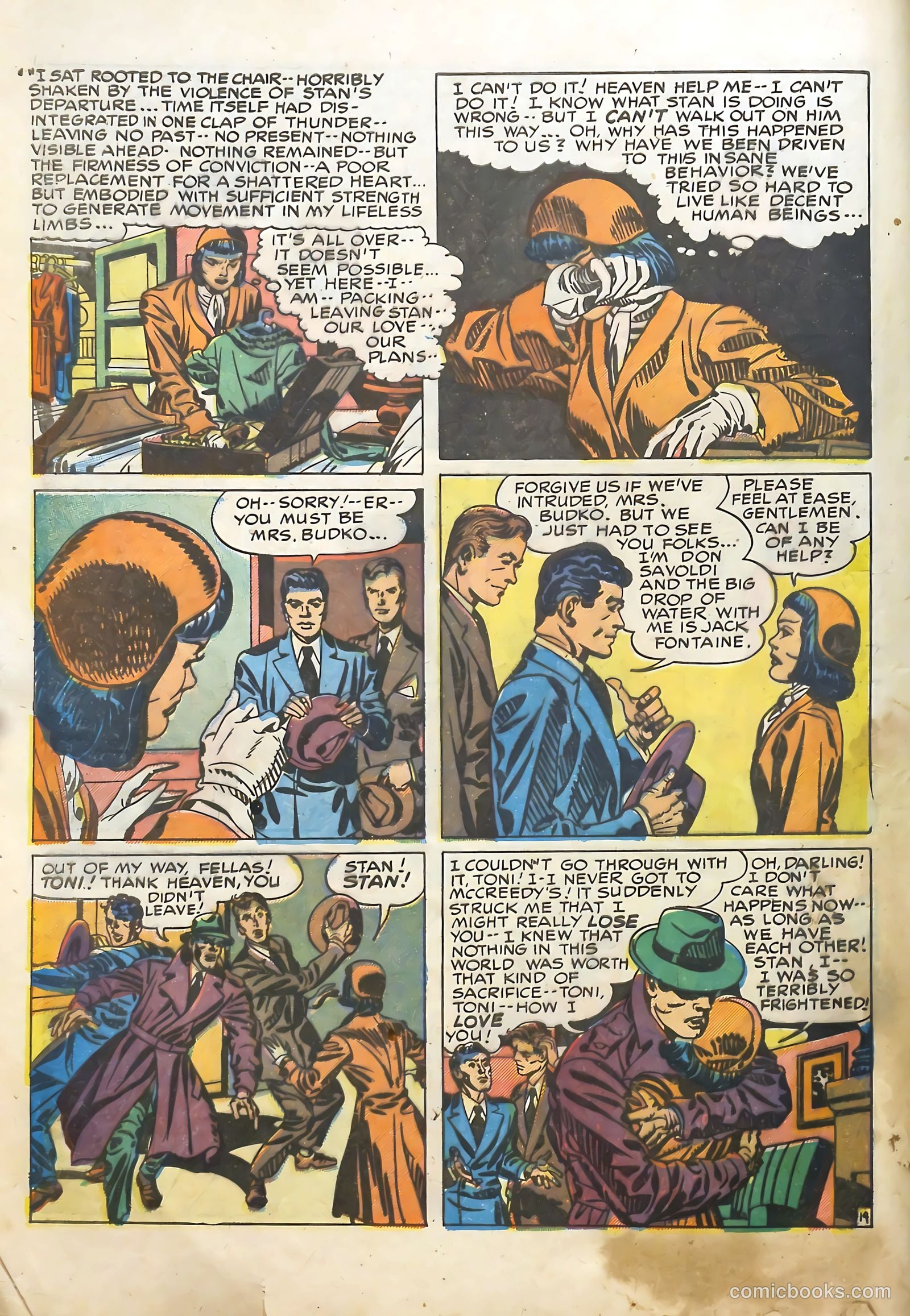 Young Romance #11 — page 17 of 51