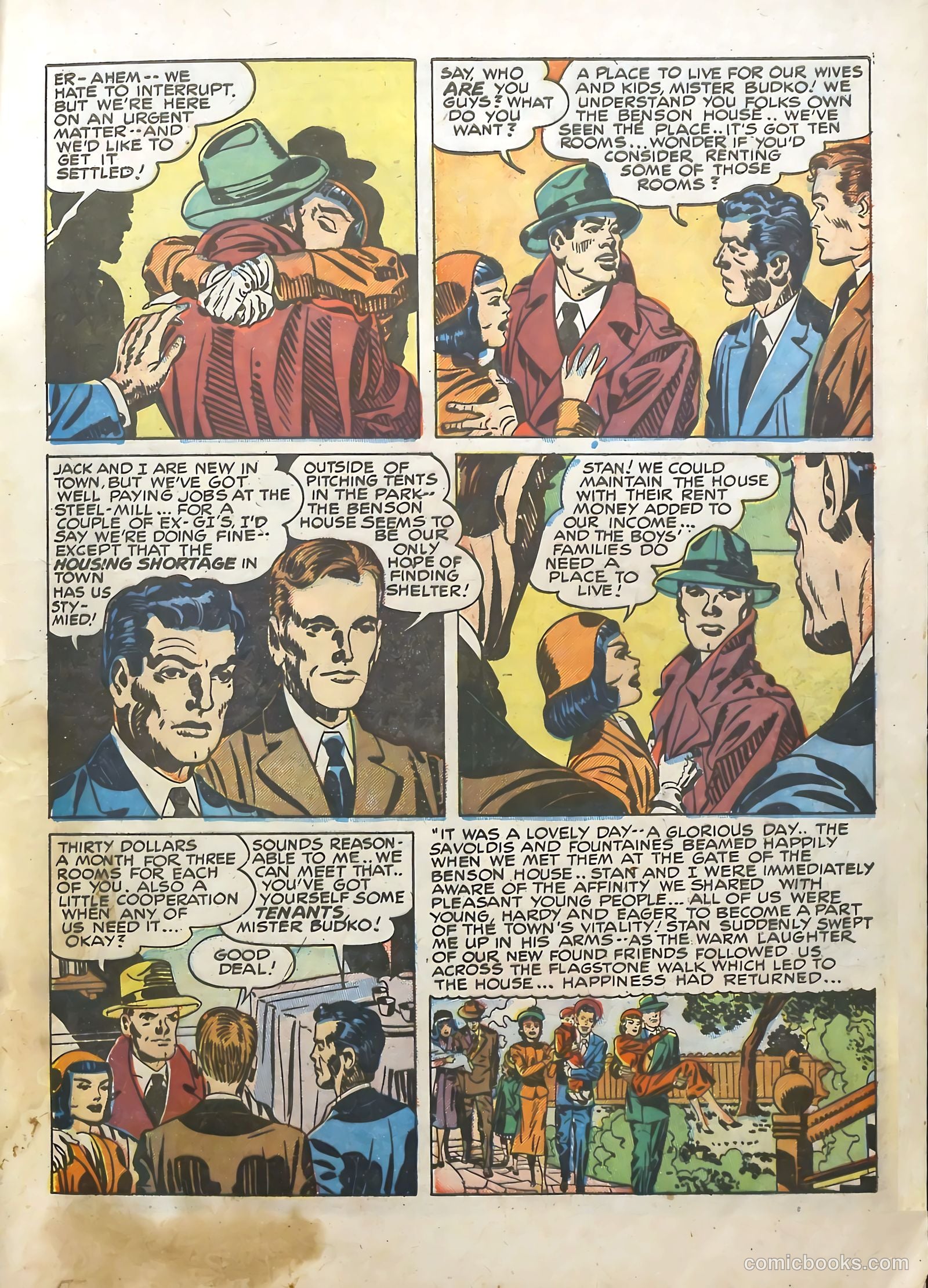 Young Romance #11 — page 18 of 51