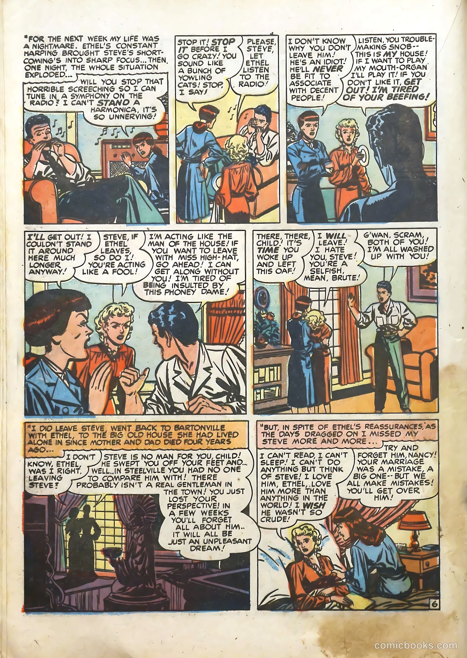 Young Romance #11 — page 25 of 51