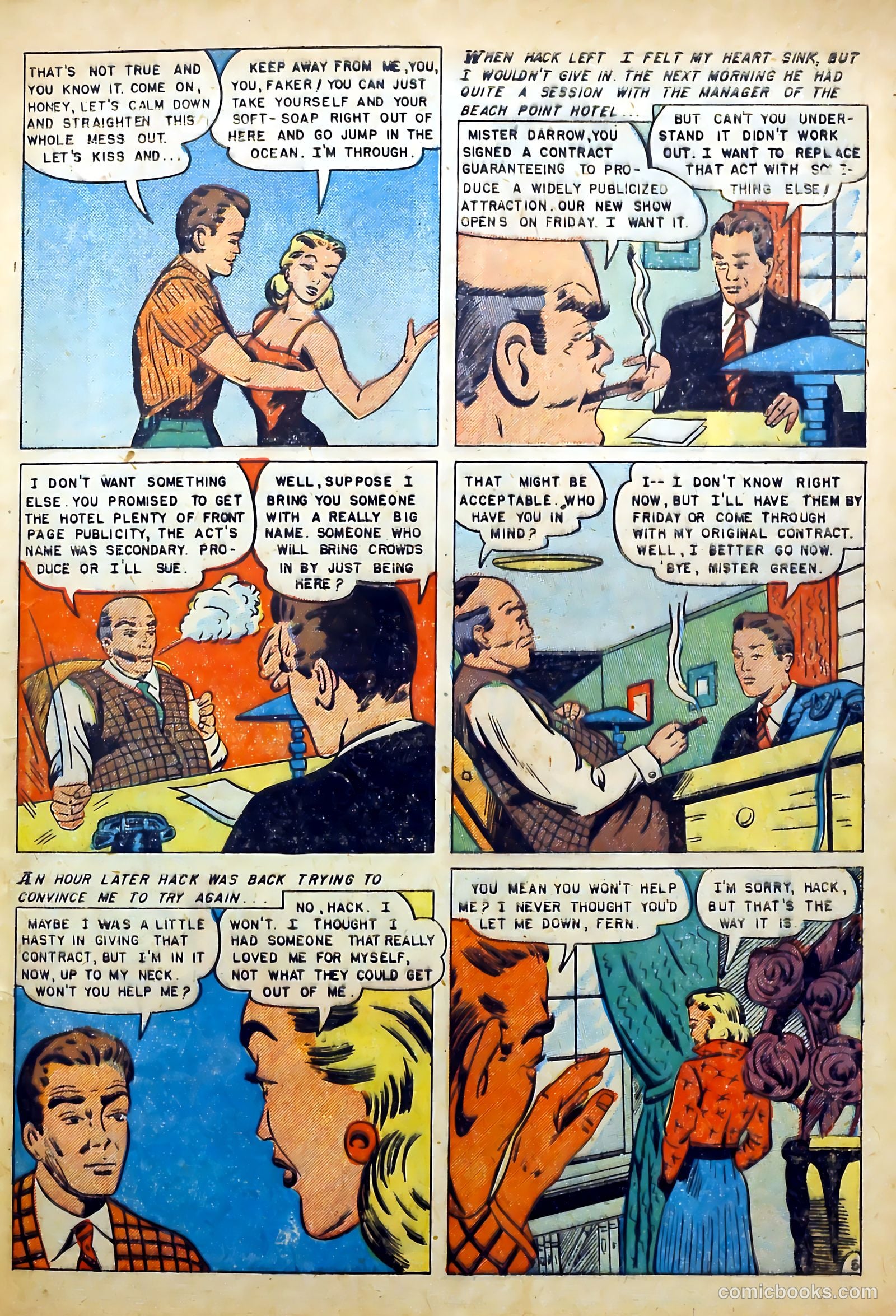 Youthful Romances #3 — page 7 of 36