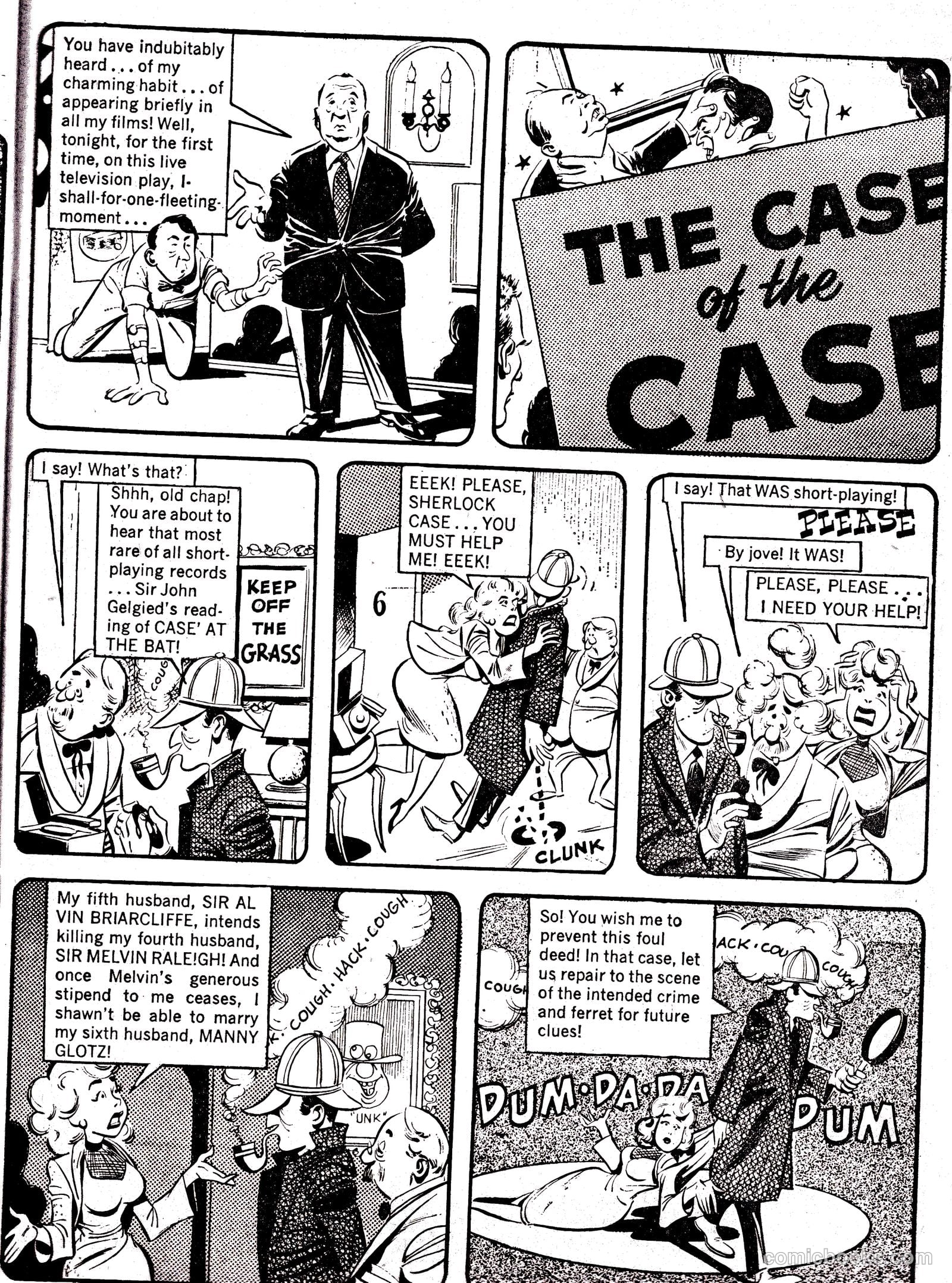 Zany #1 (1958) — page 7 of 52