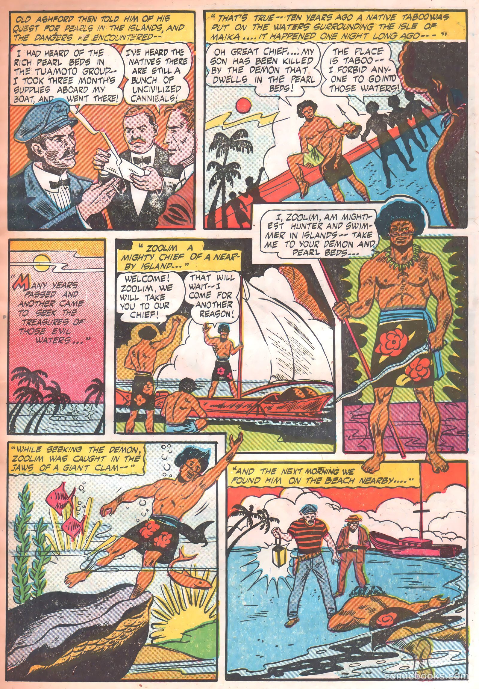 Power Comics #1 (1977) — page 45