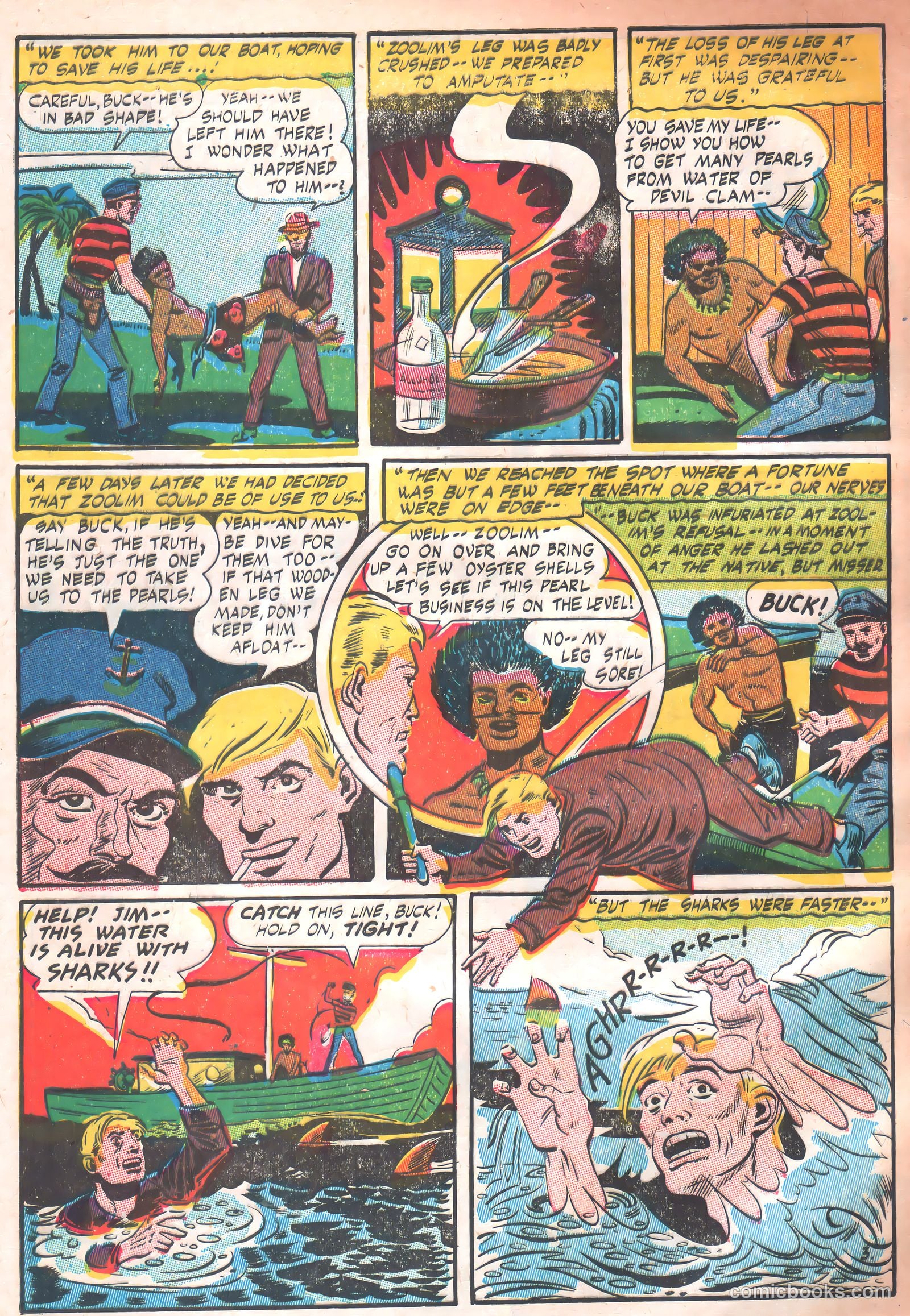 Power Comics #1 (1977) — page 46