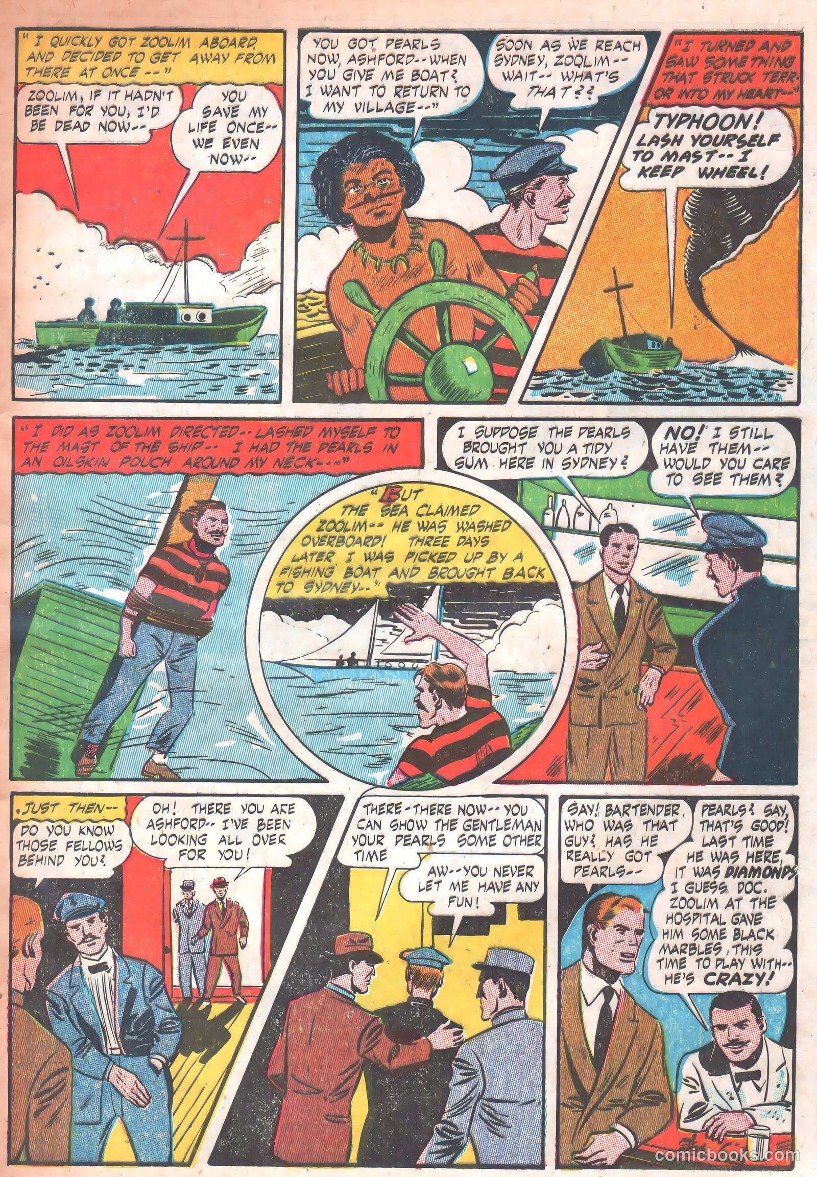 Power Comics #1 (1977) — page 49