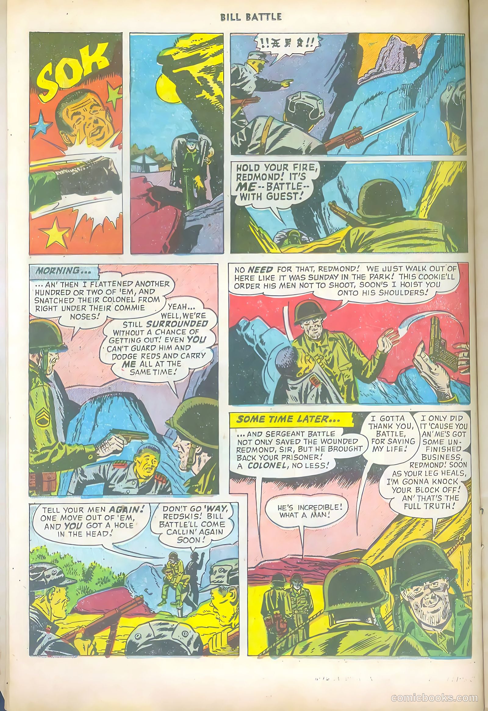Bill Battle, the One Man Army #1 (1952, Fawcett) — page 14 of 36