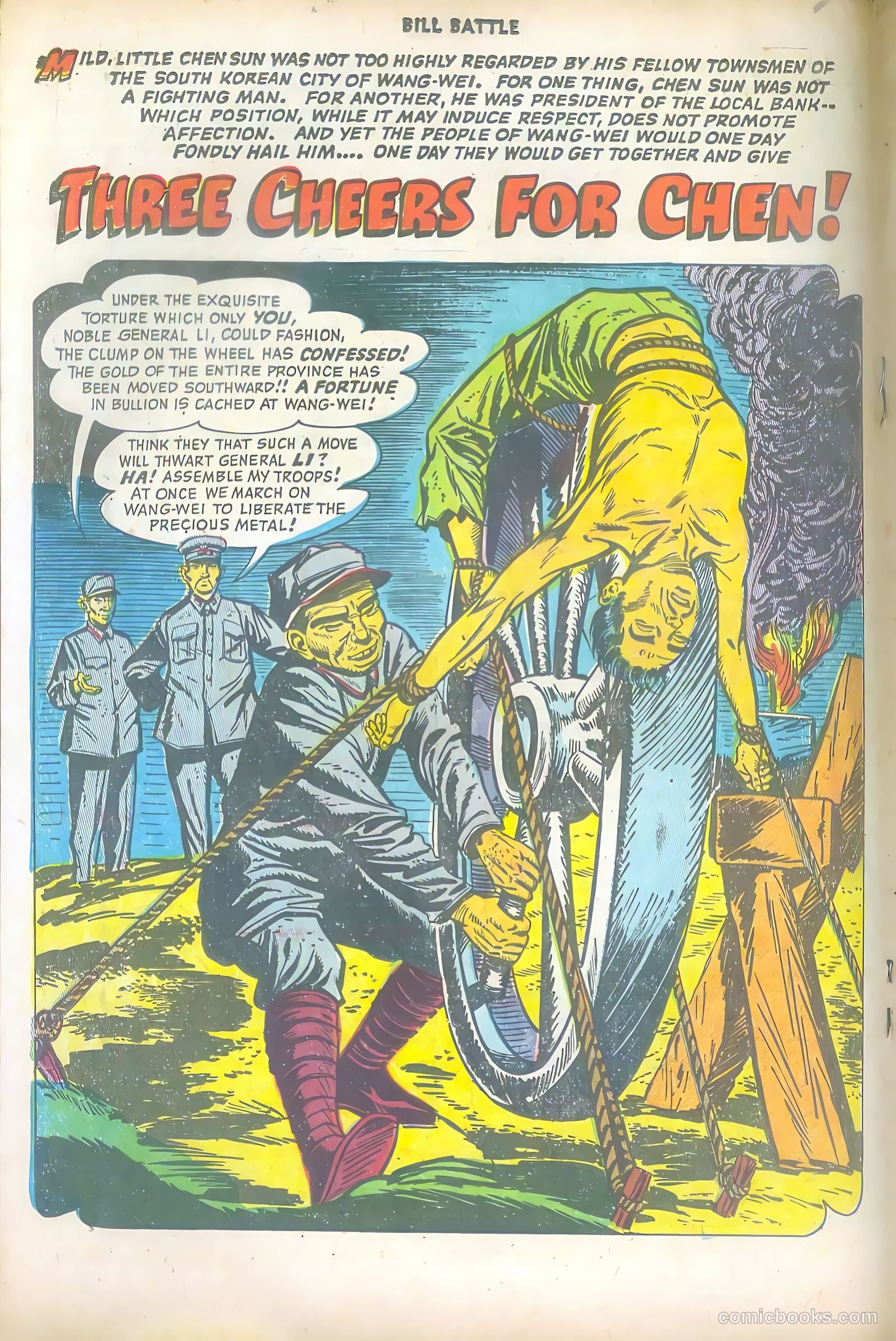 Bill Battle, the One Man Army #1 (1952, Fawcett) — page 18 of 36