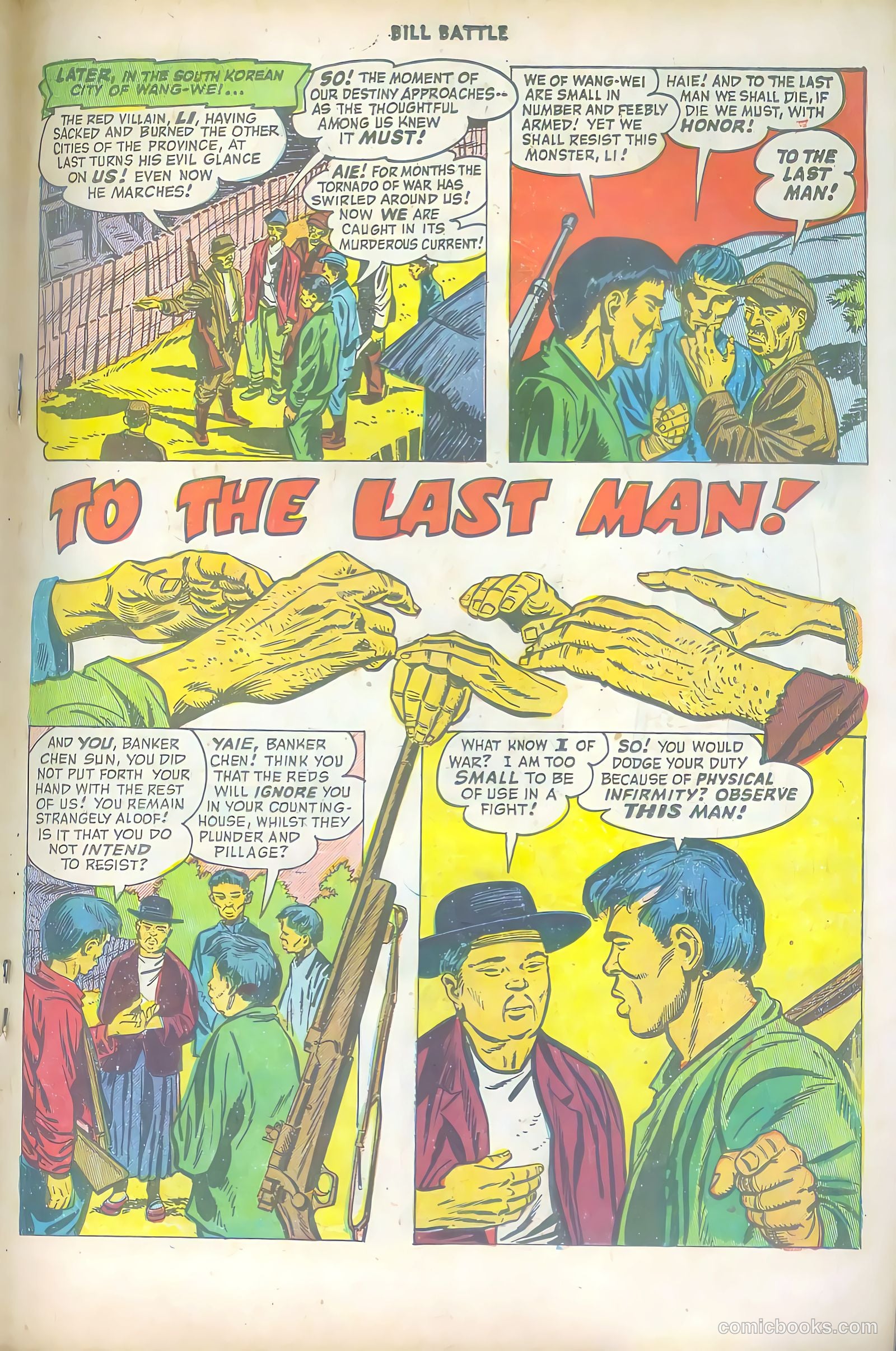 Bill Battle, the One Man Army #1 (1952, Fawcett) — page 19 of 36