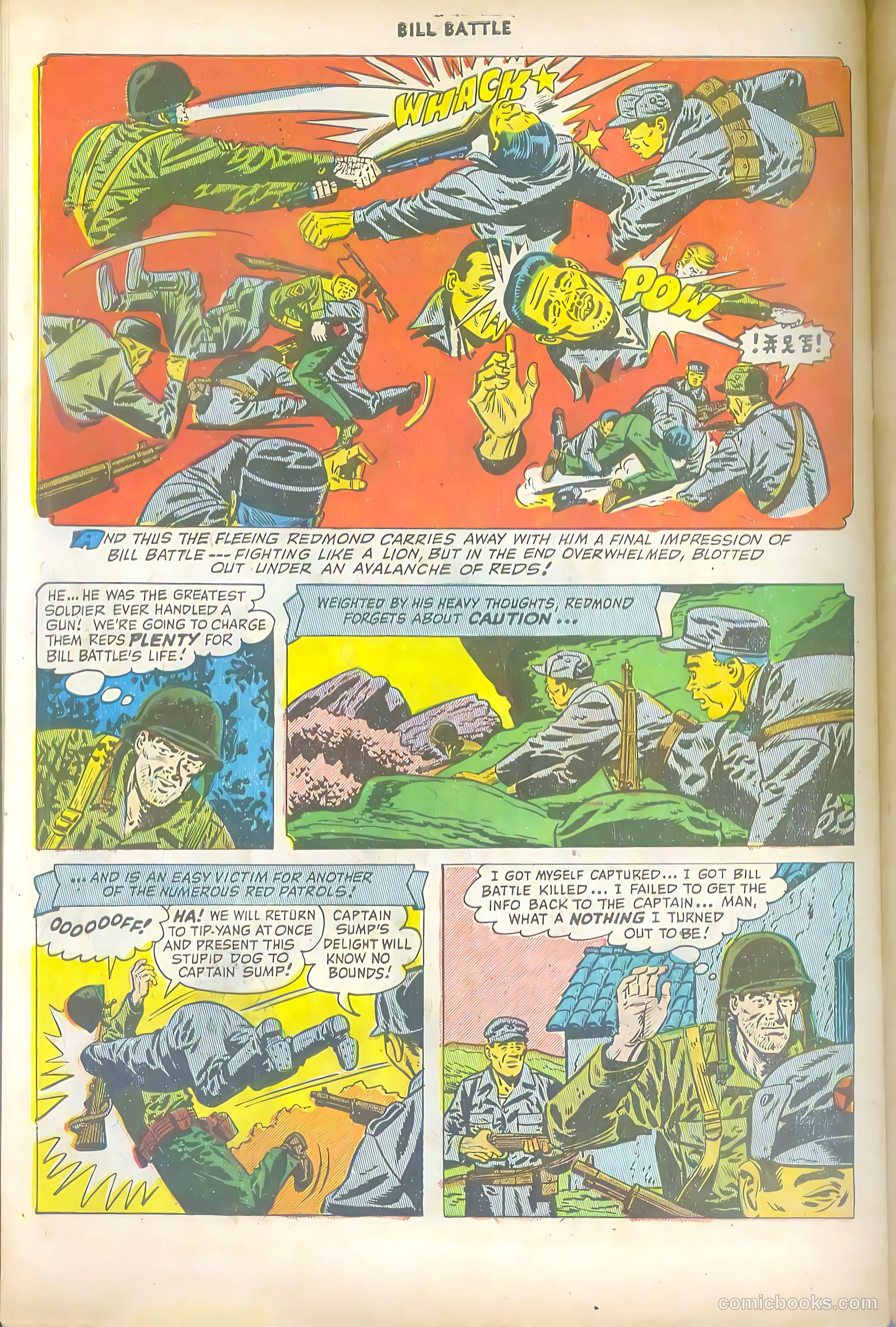 Bill Battle, the One Man Army #1 (1952, Fawcett) — page 30 of 36