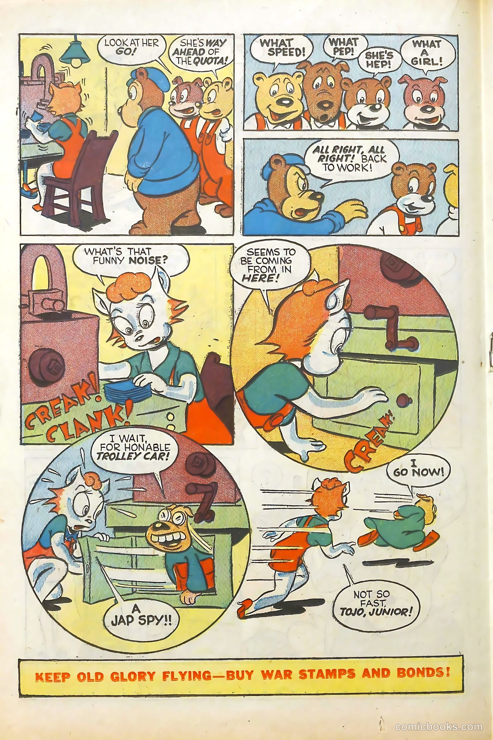 Bird Comics #1 (1986) — page 26 of 53