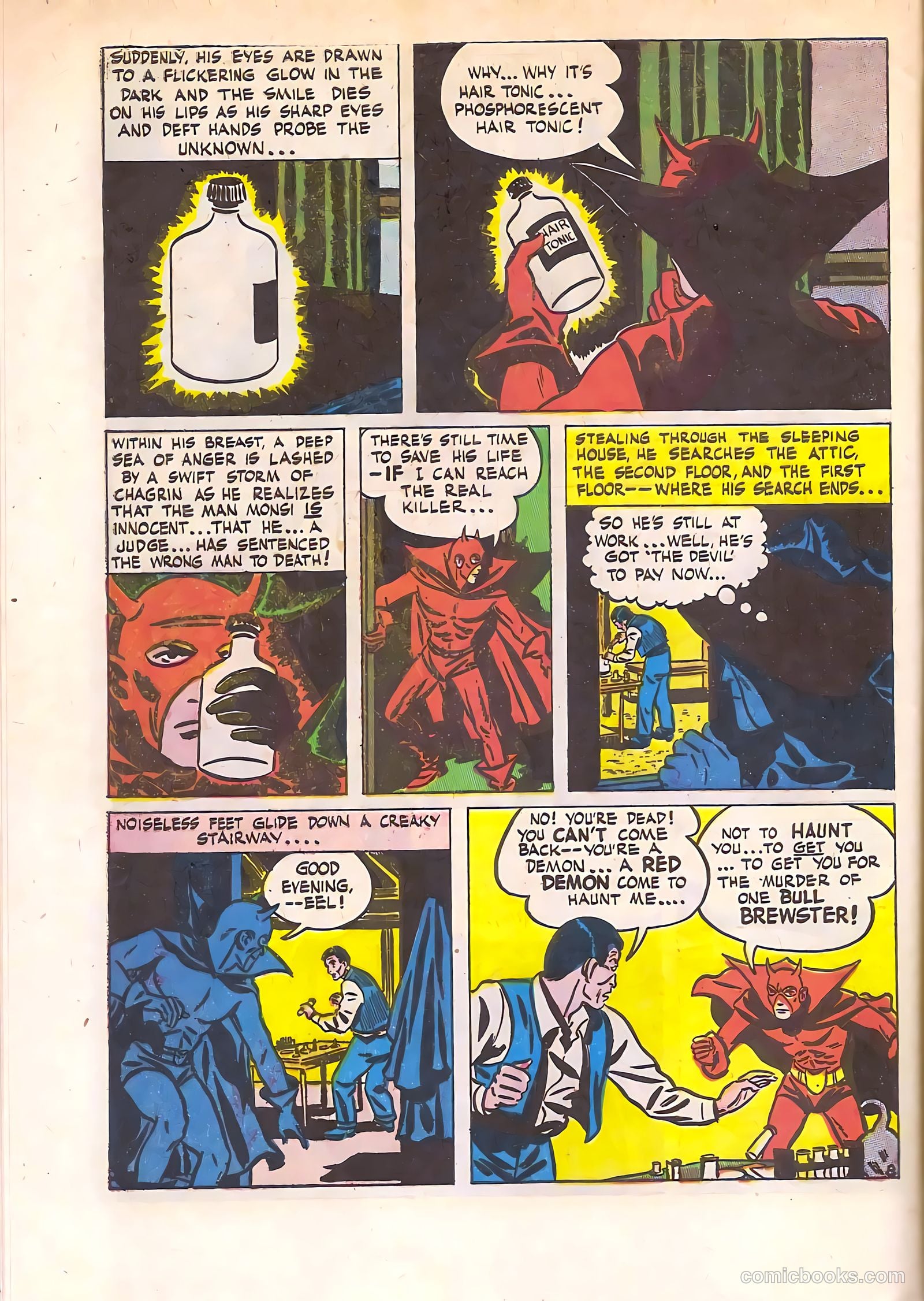 Black Cat Comics #6 (1947) — page 46 of 52