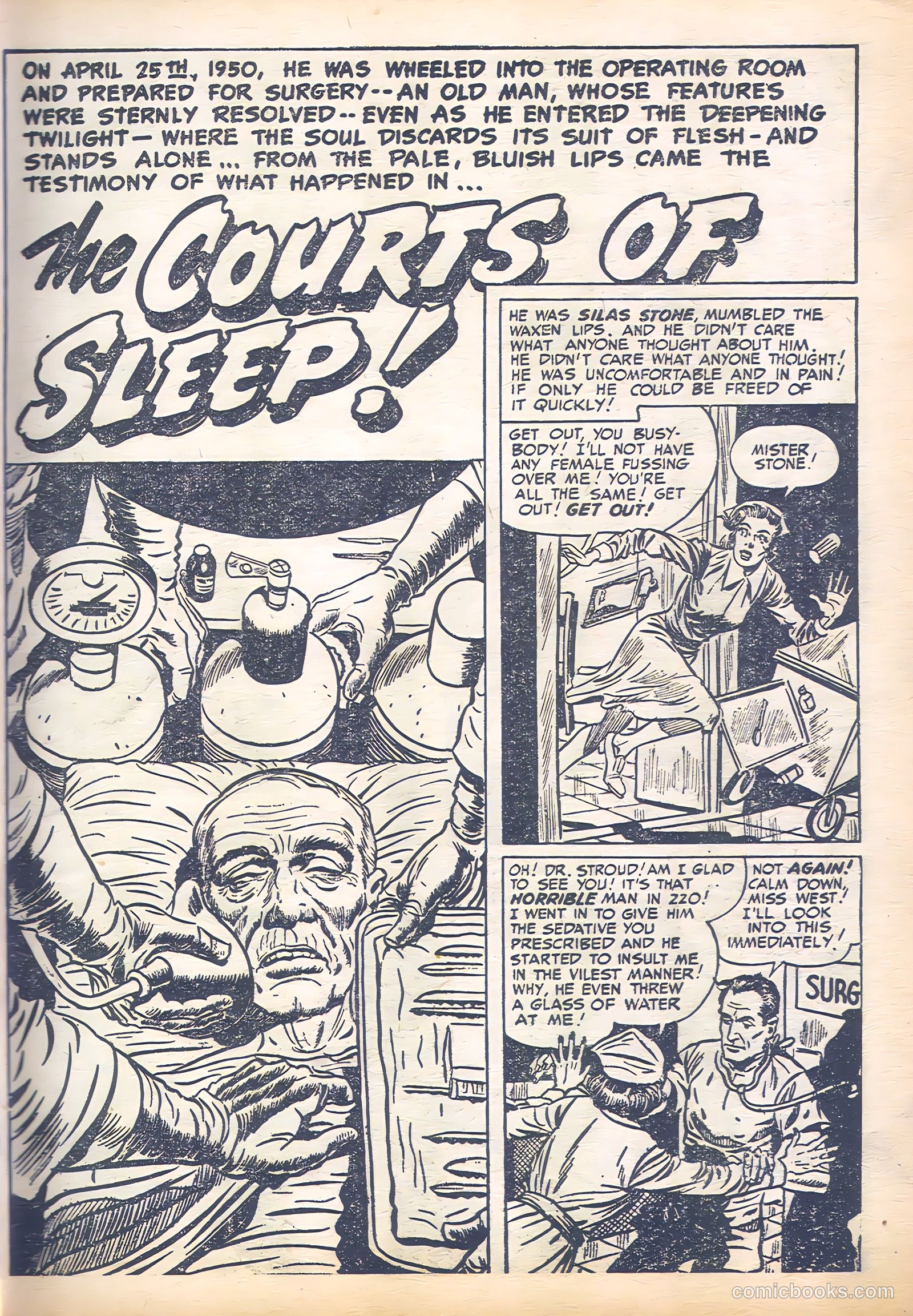 Black Magic #8 (1977) — page 12 of 36