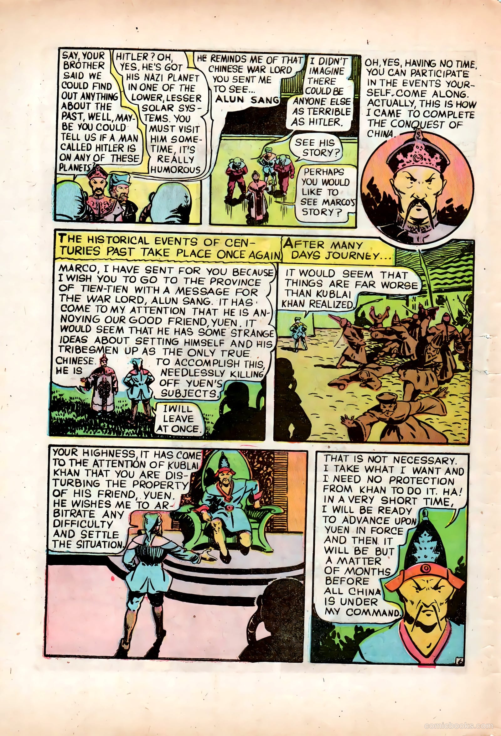 Conqueror Comics #1 (1945) — page 8