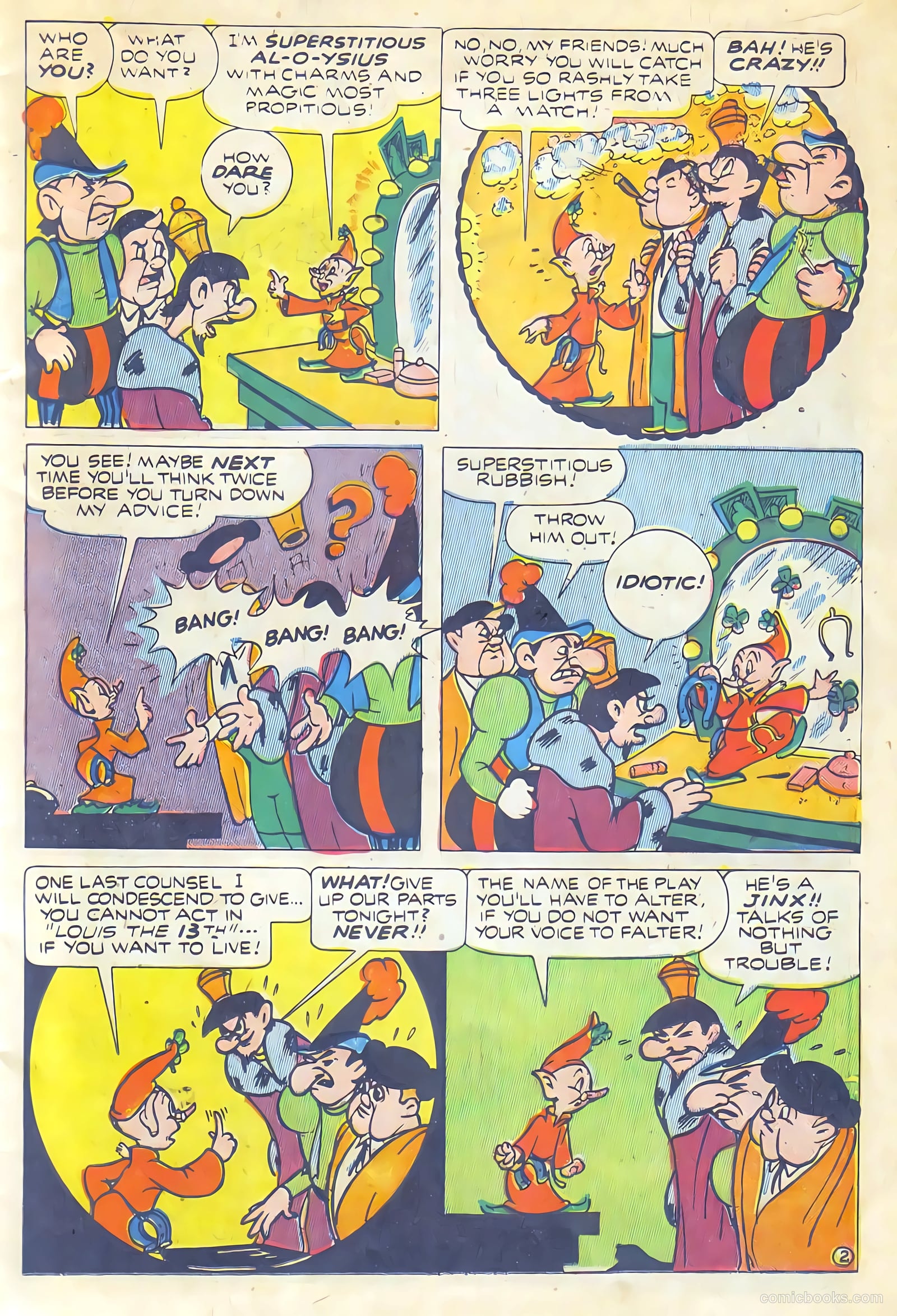 Jeep Comics #2 — page 17