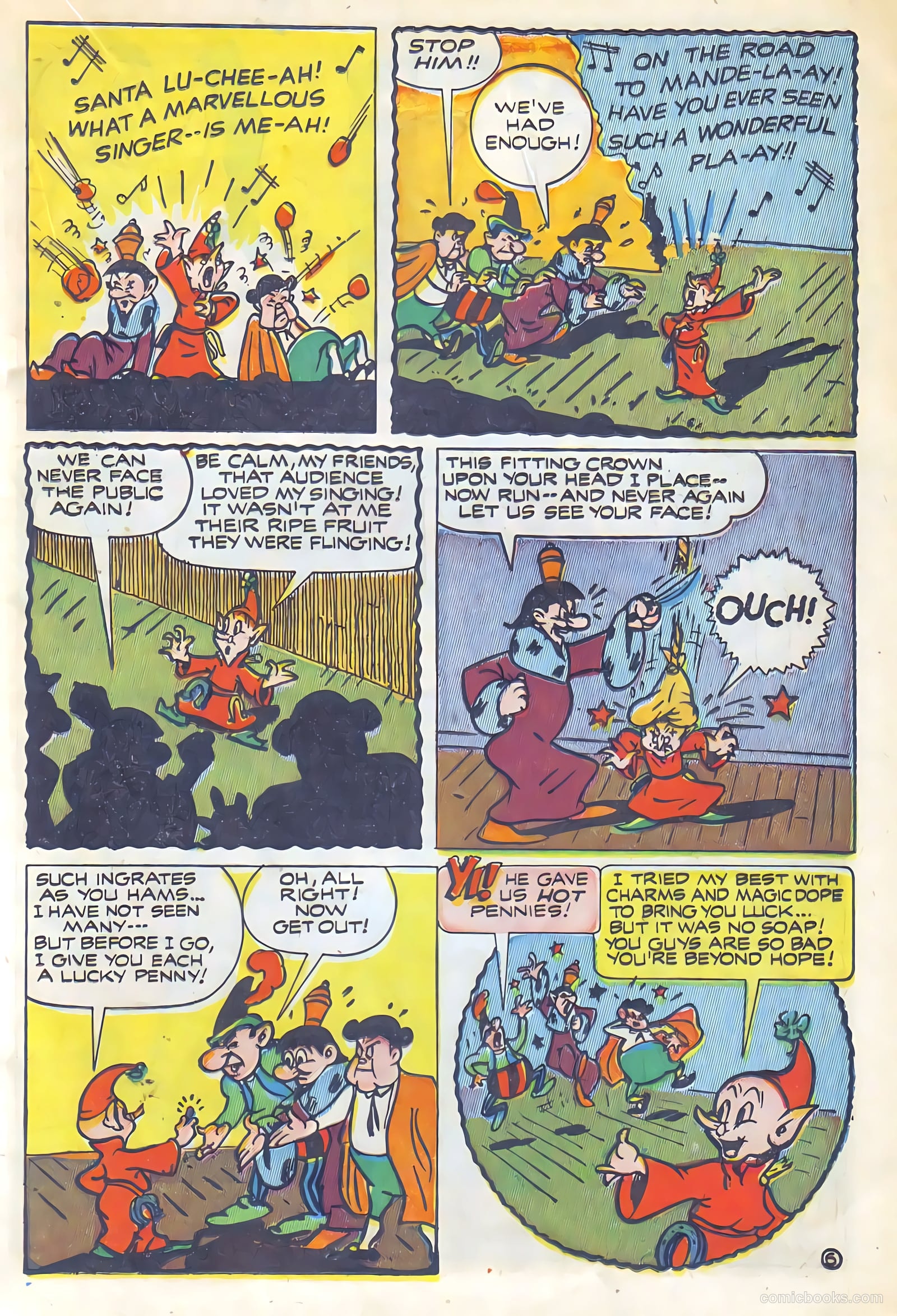 Jeep Comics #2 — page 21