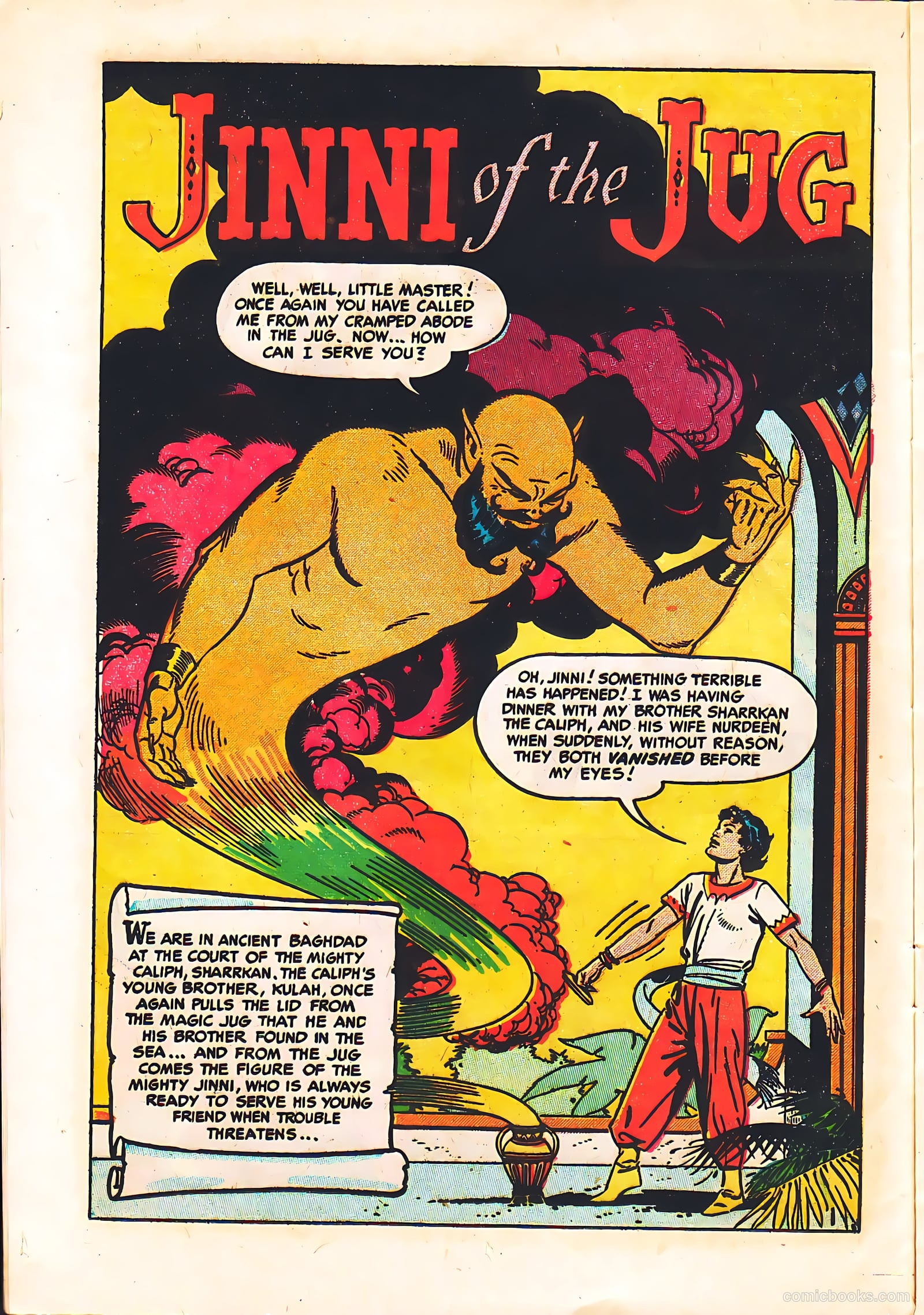 Buster Brown #22 (1946) — page 12