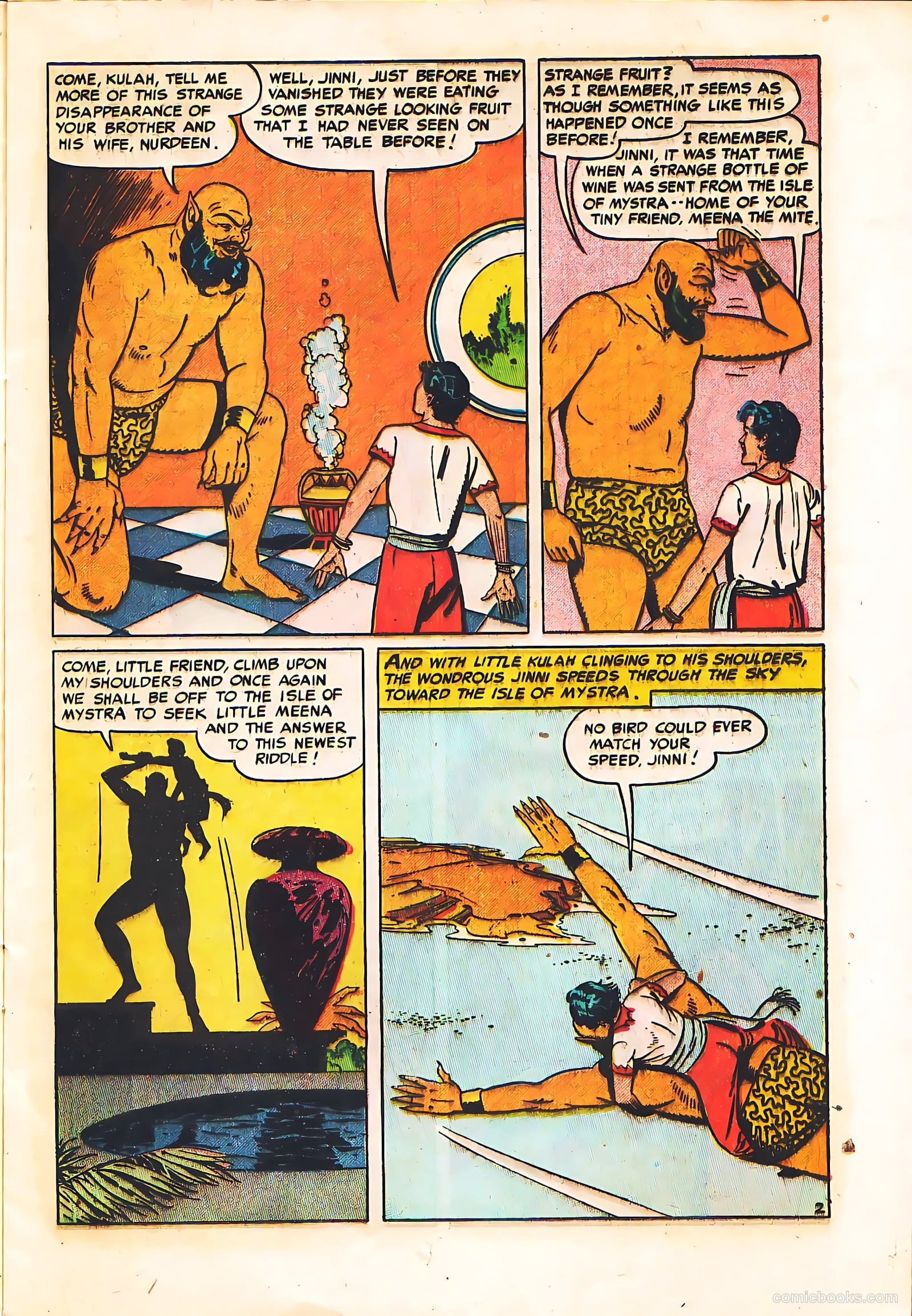 Buster Brown #22 (1946) — page 13