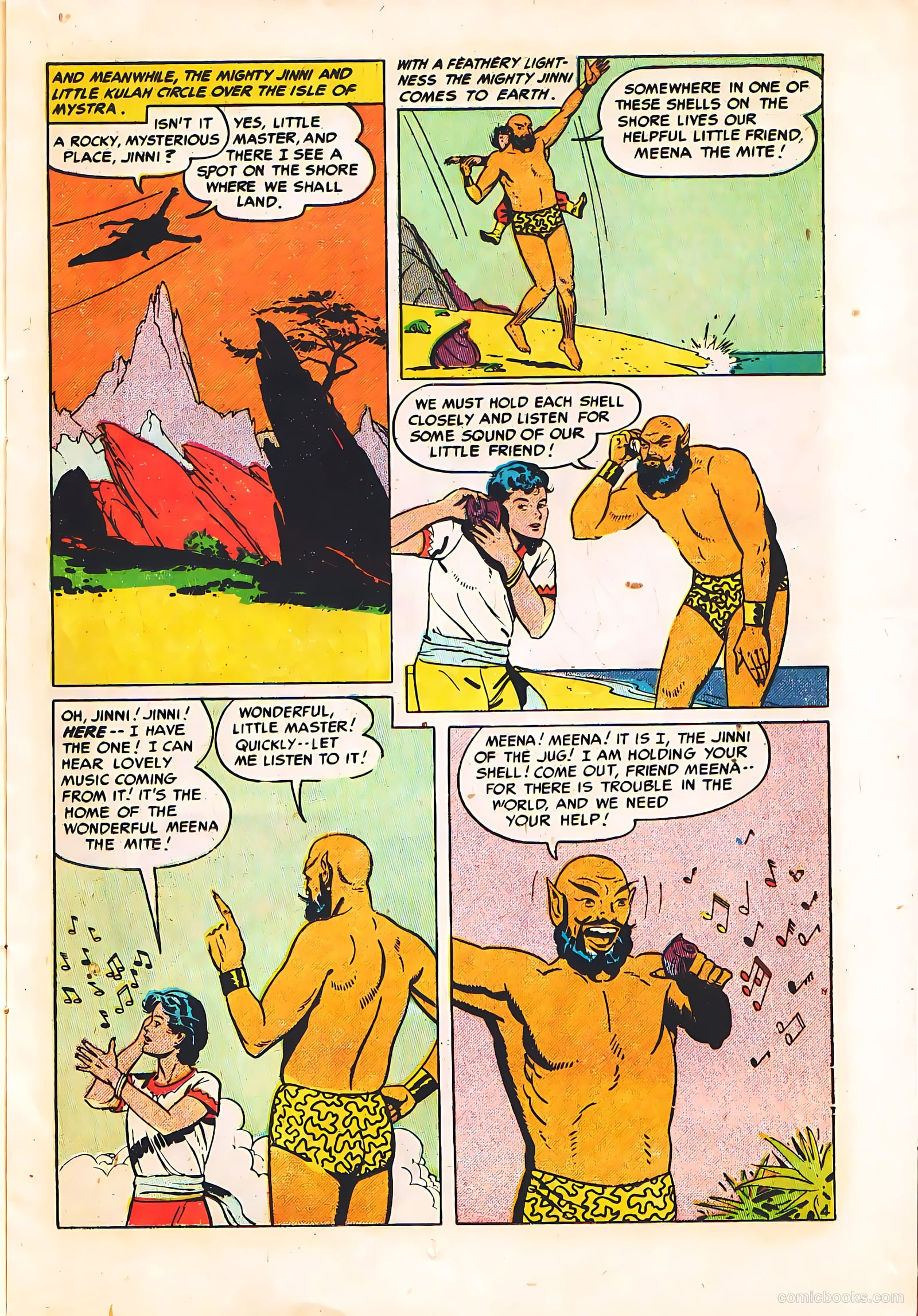 Buster Brown #22 (1946) — page 15