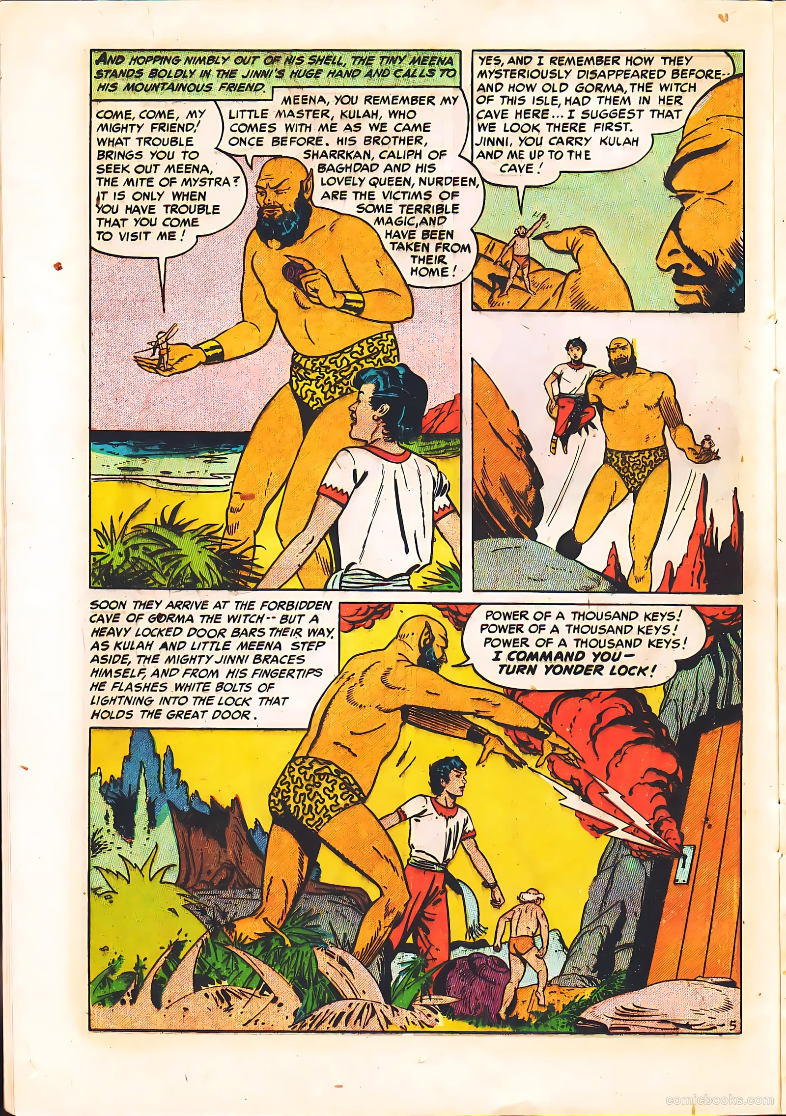 Buster Brown #22 (1946) — page 16