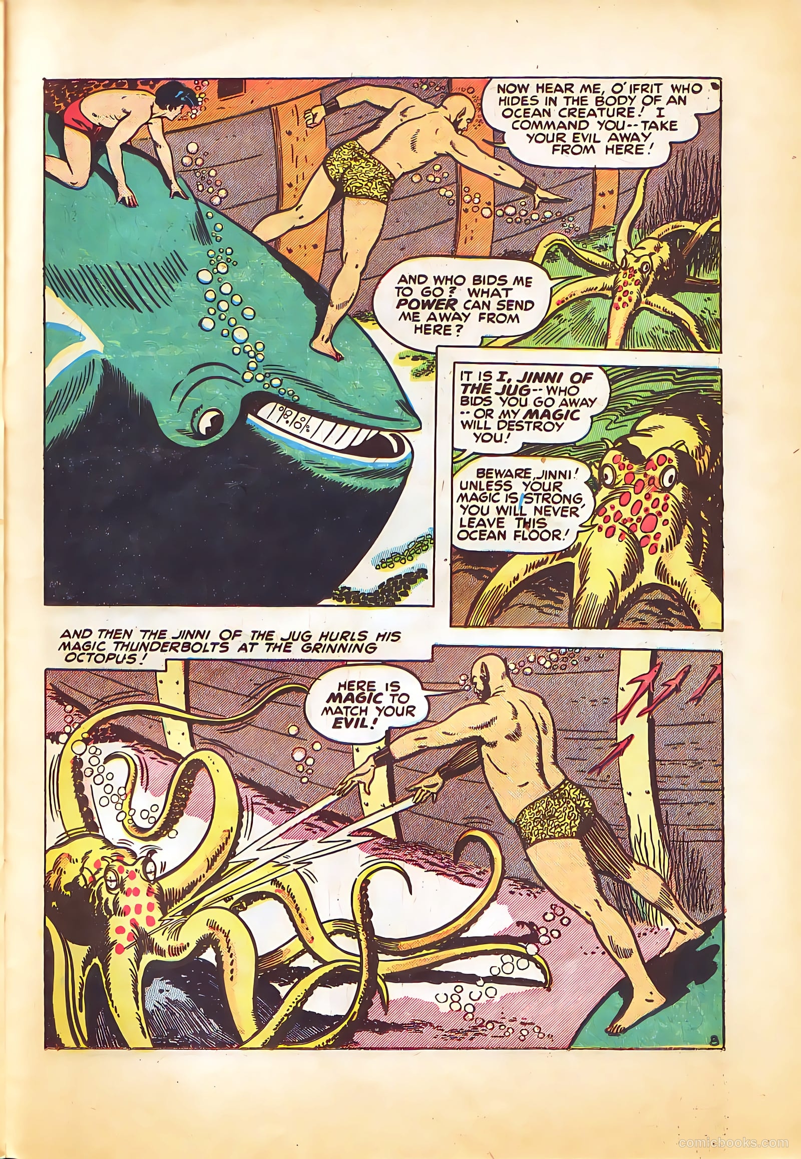 Buster Brown #14 — page 23