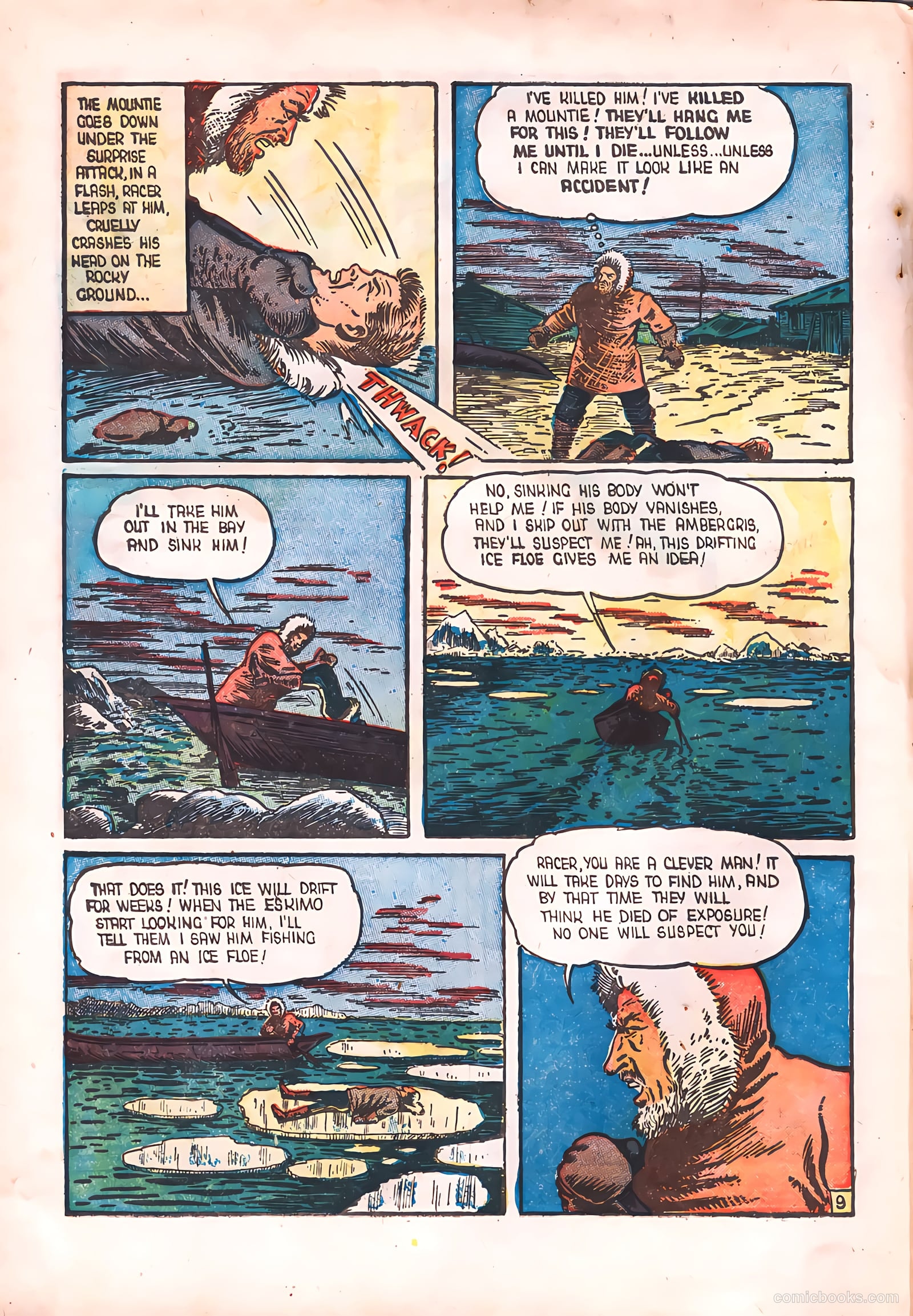 Robin Hood and Company #34 (1945) — page 12