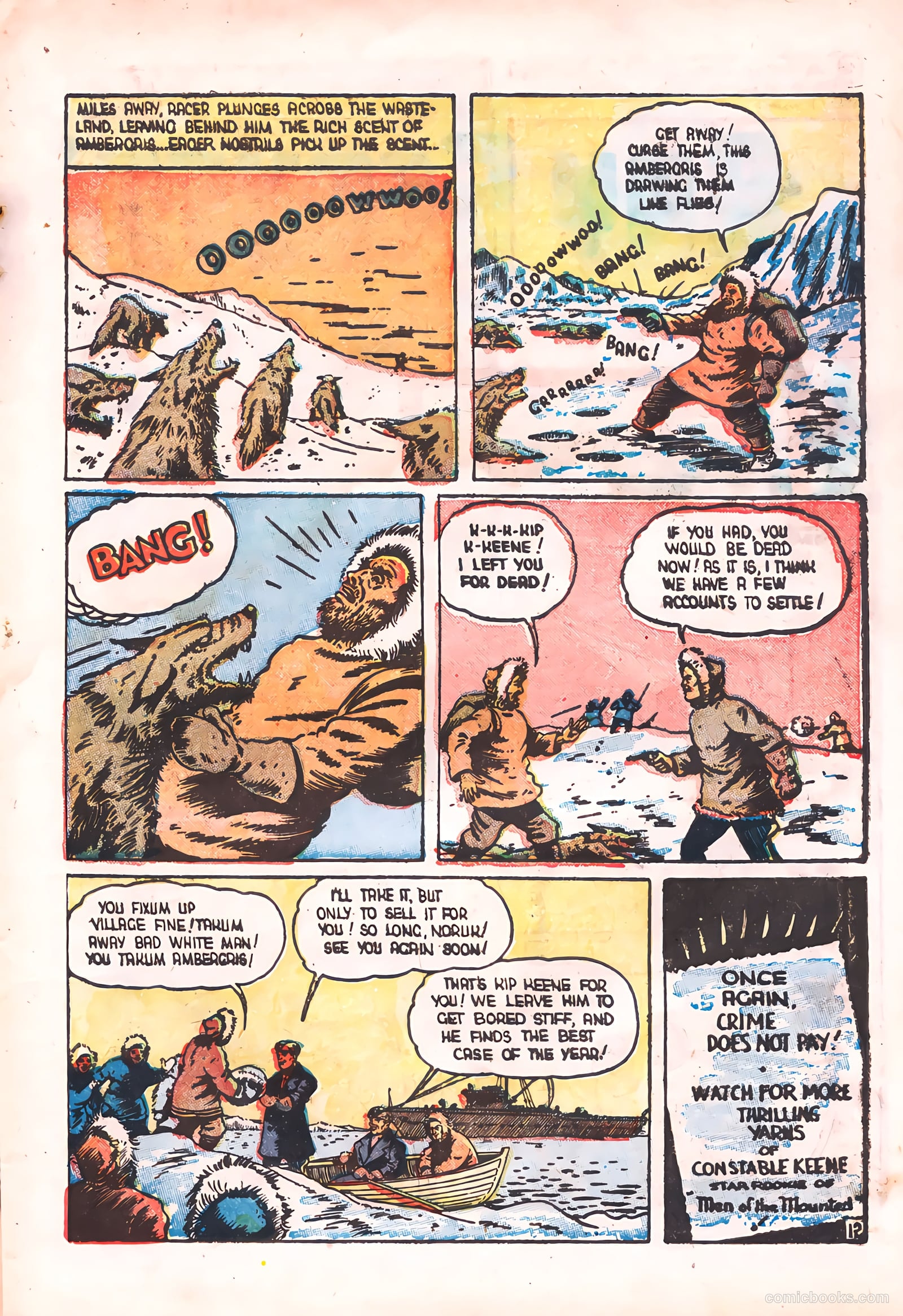 Robin Hood and Company #34 (1945) — page 15