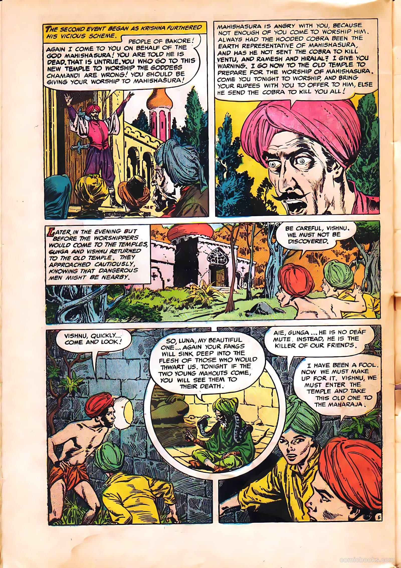 Buster Brown #34 (1954) — page 32