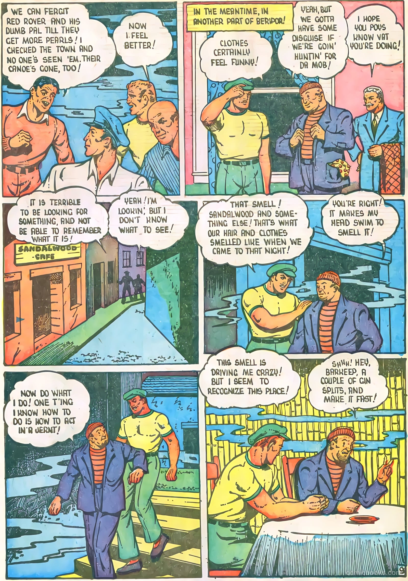 Grand Slam Comics v5 #52 (1946) — page 44