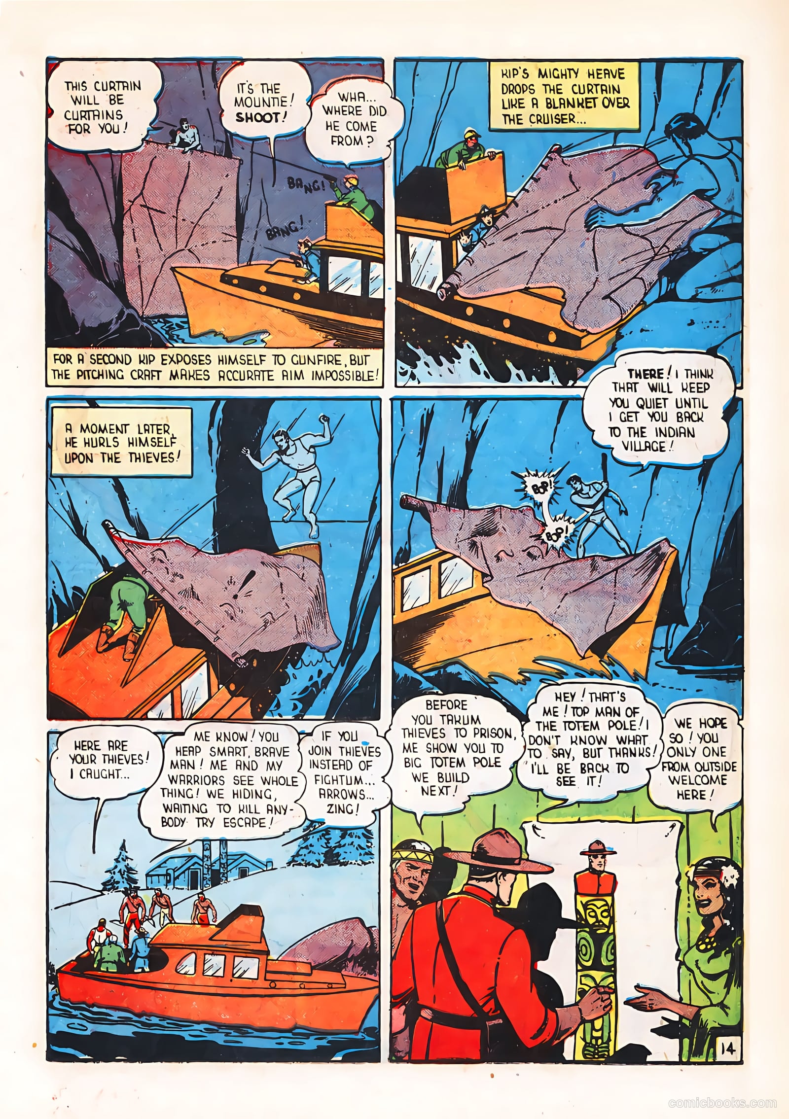 Robin Hood and Company #32 (1946) — page 17