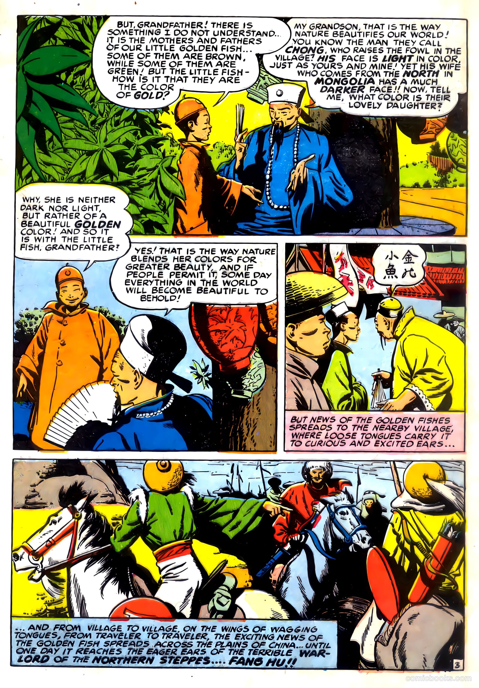 Buster Brown #15 — page 5